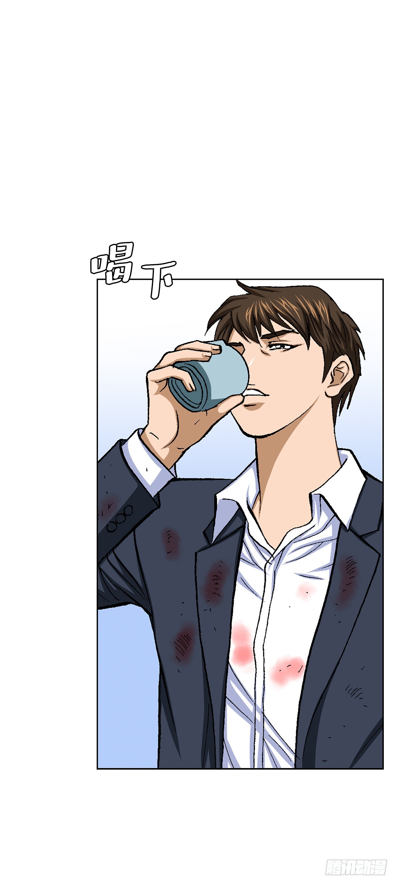 《好男人不好惹》23.重装上阵 第24页