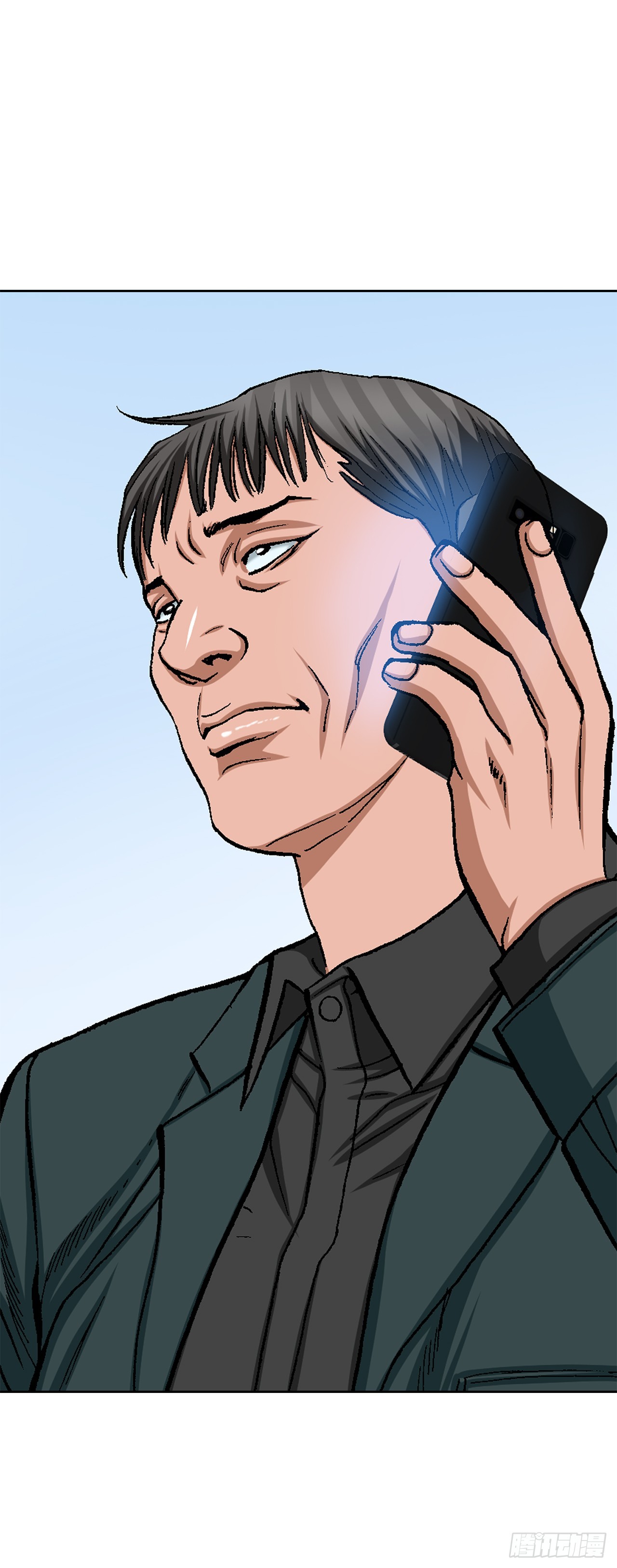 《好男人不好惹》23.重装上阵 第34页