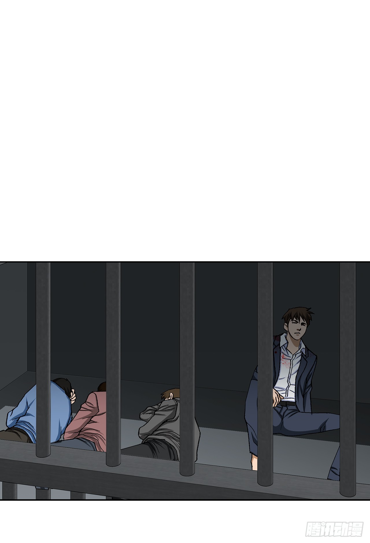 《好男人不好惹》22.追击 第7页