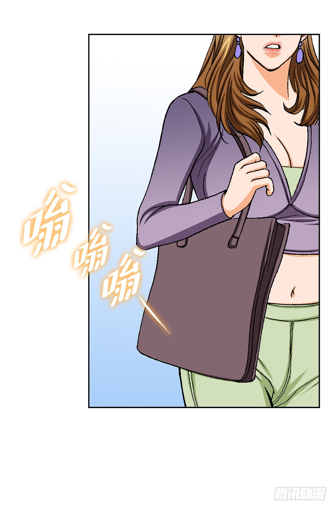《好男人不好惹》24.22年前 第11页