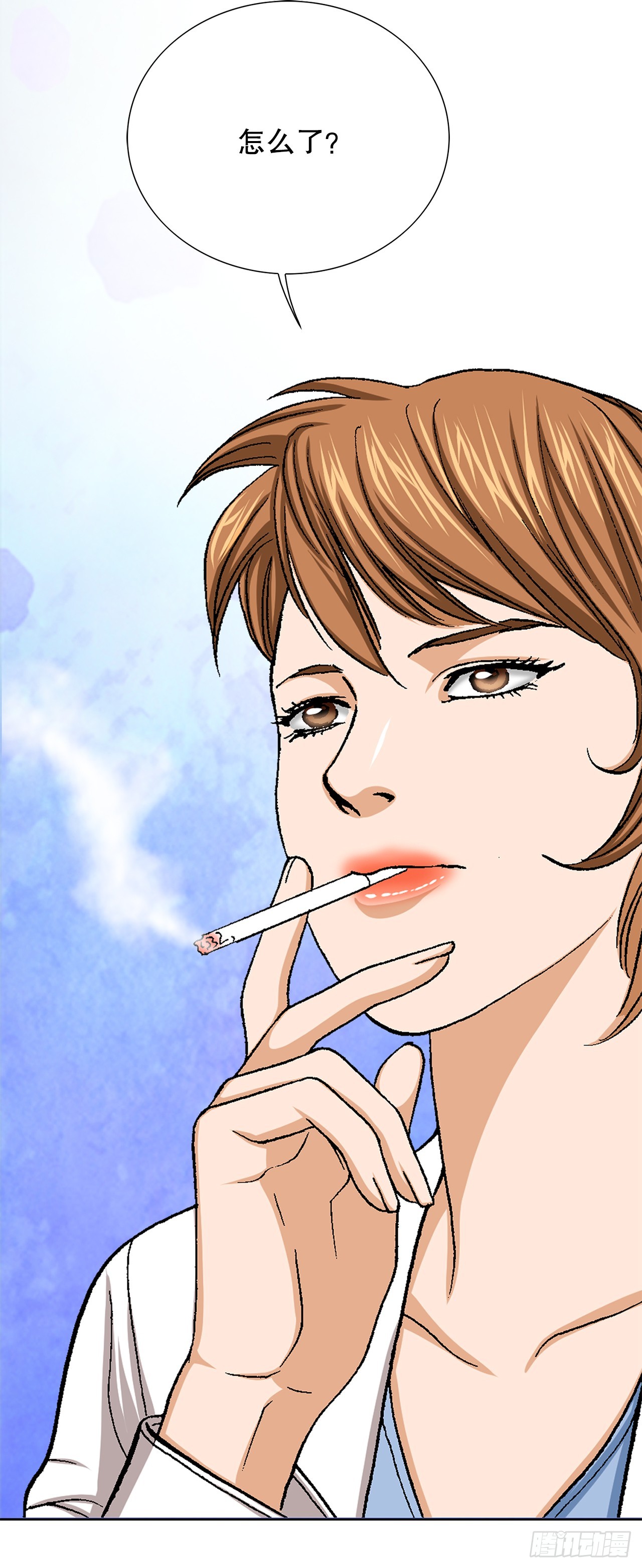 《好男人不好惹》24.22年前 第18页