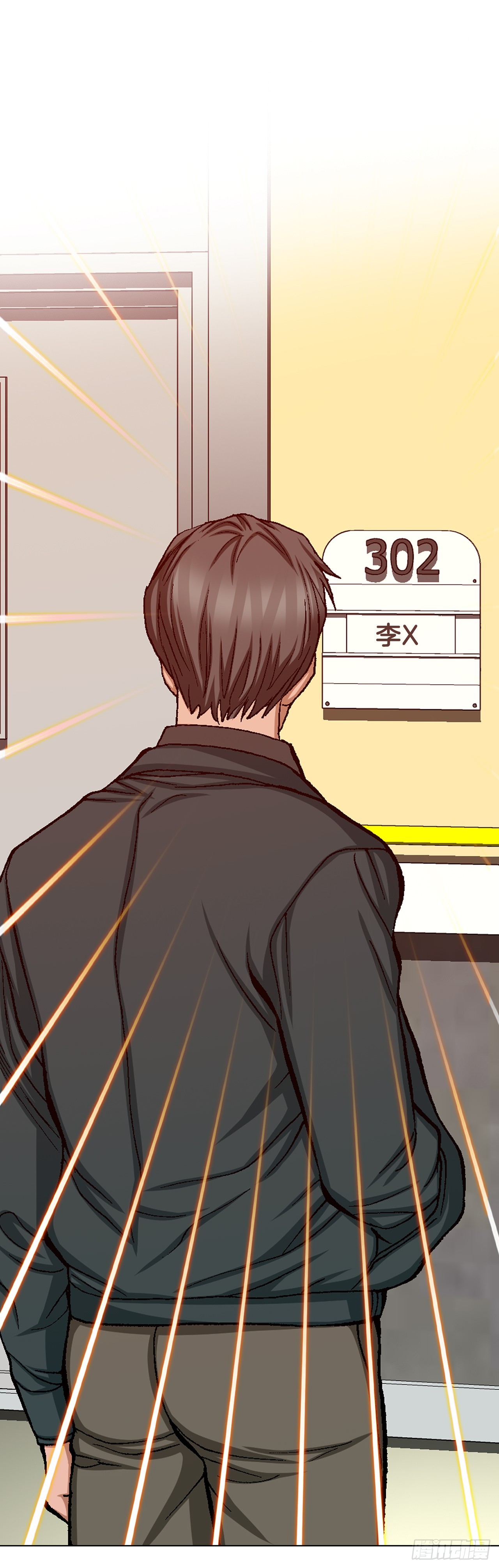 《好男人不好惹》24.22年前 第24页