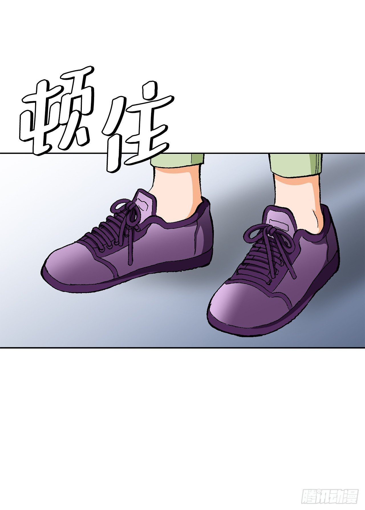 《好男人不好惹》24.22年前 第46页