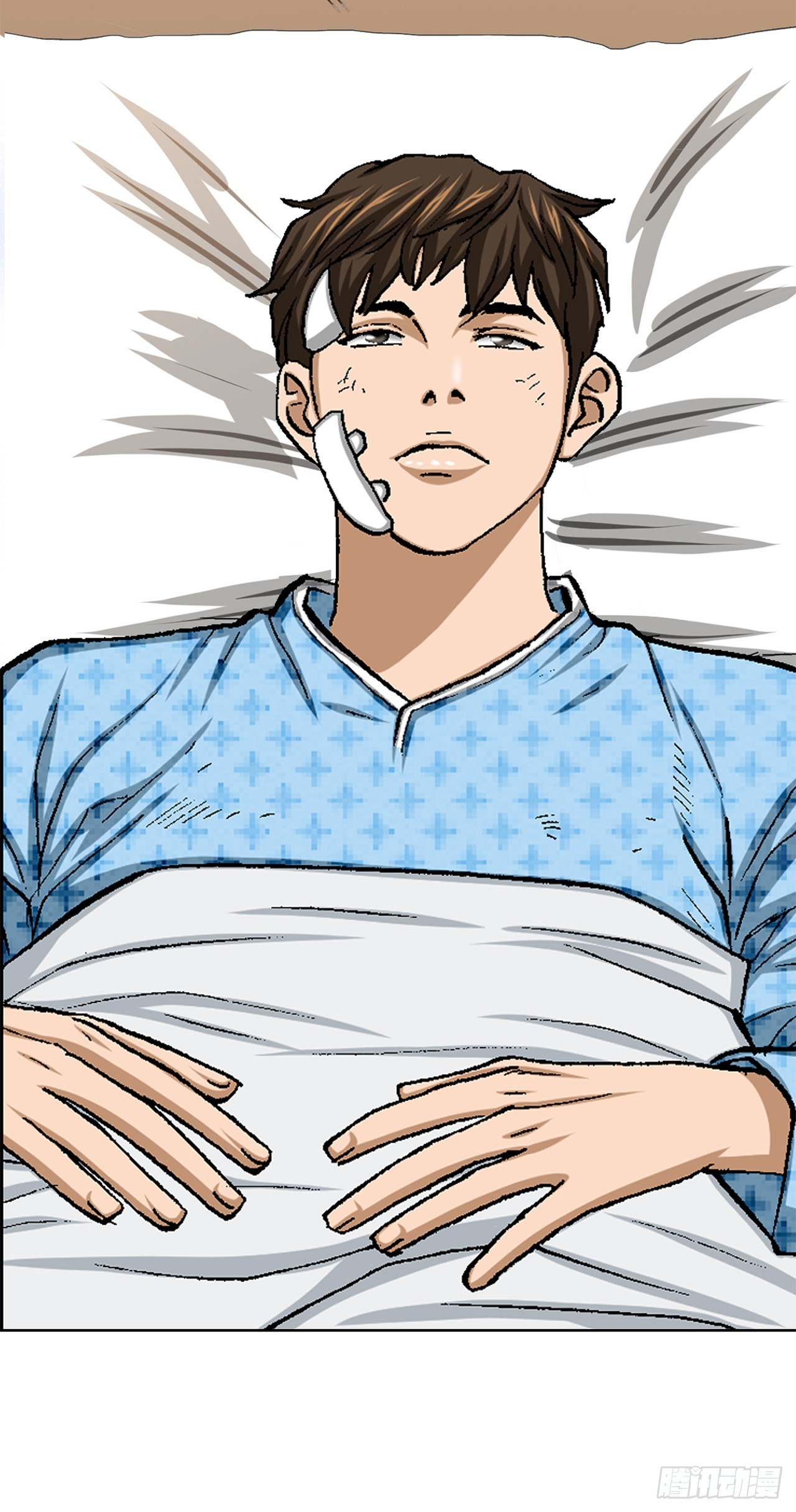 《好男人不好惹》25.城山家族的兄弟 第25页