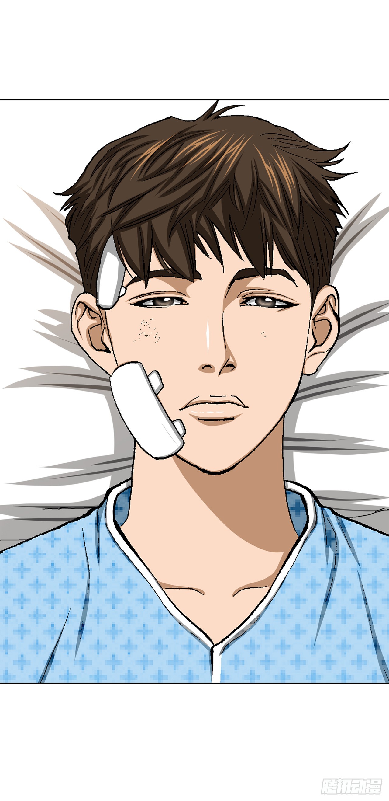 《好男人不好惹》25.城山家族的兄弟 第4页