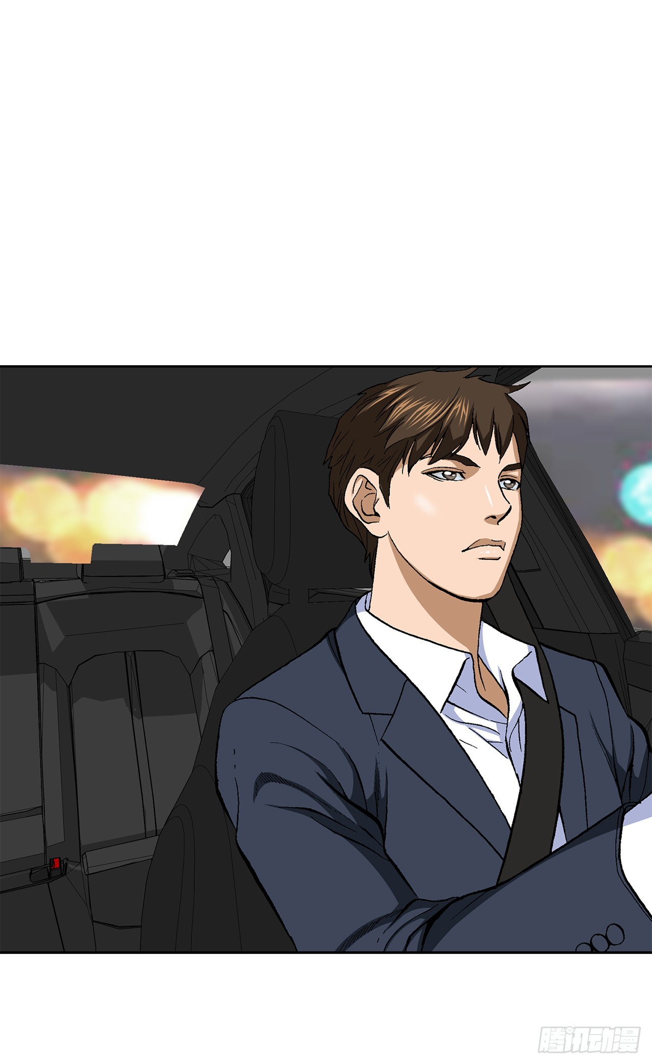 《好男人不好惹》31.团队 第27页
