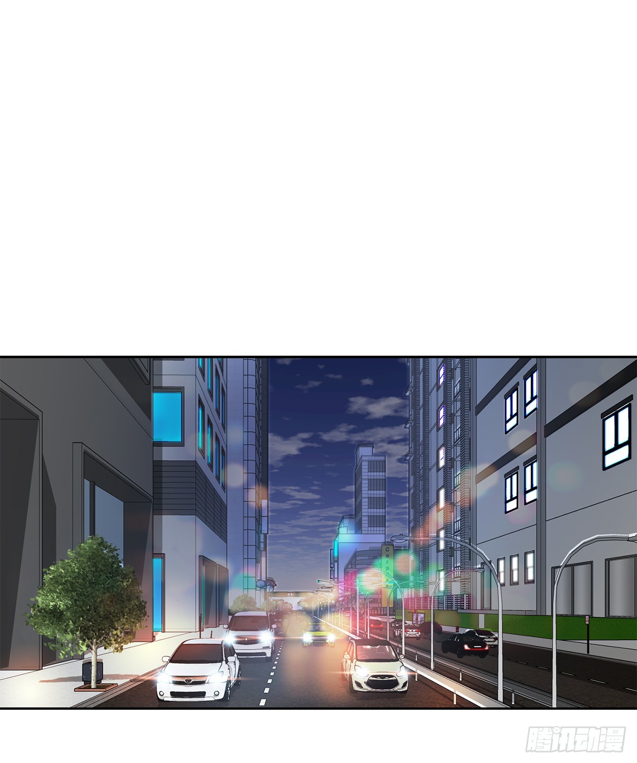 《好男人不好惹》29.逆袭（4） 第12页