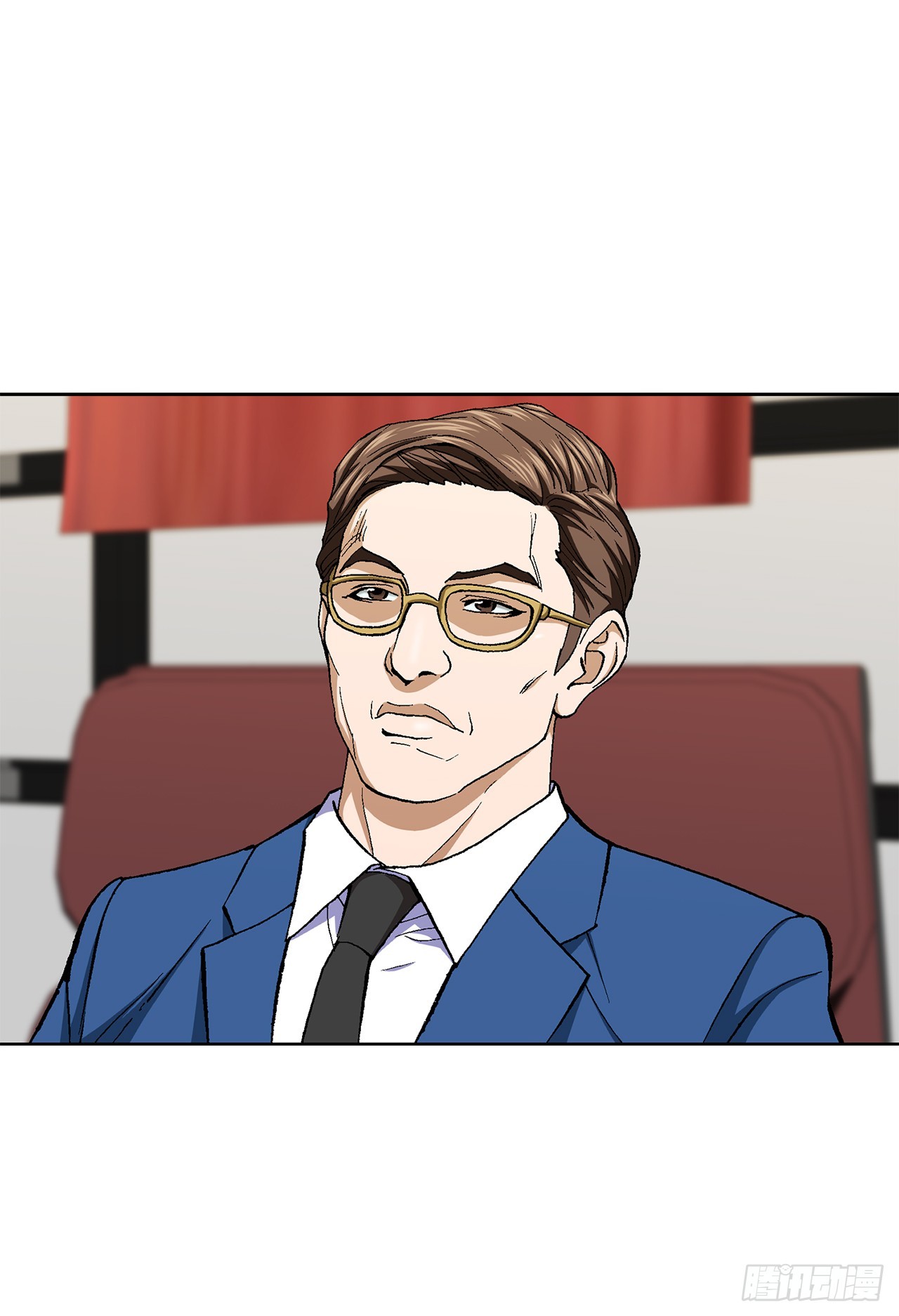 《好男人不好惹》32.猎犭们 第38页