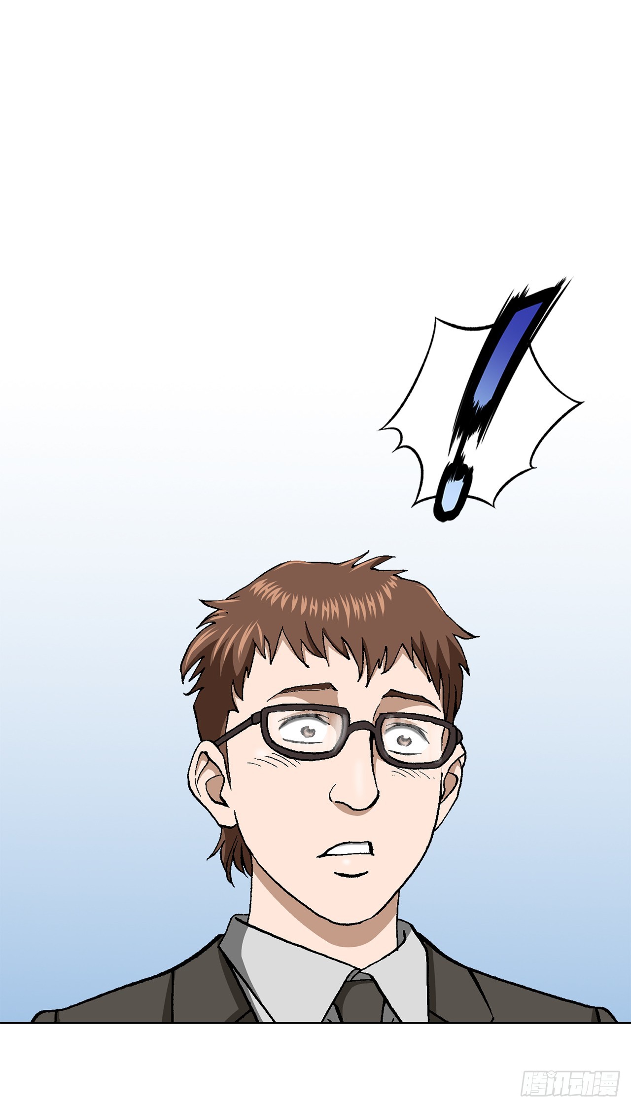 《好男人不好惹》35.秘密基地 第39页