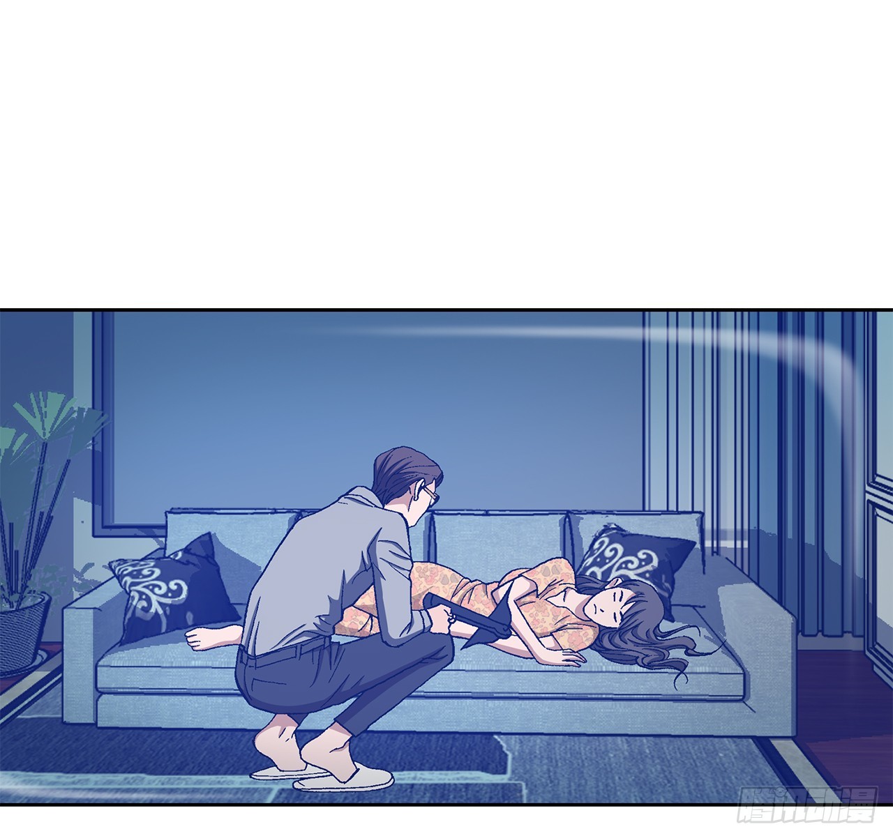 《好男人不好惹》43.杀人的习惯（2） 第7页