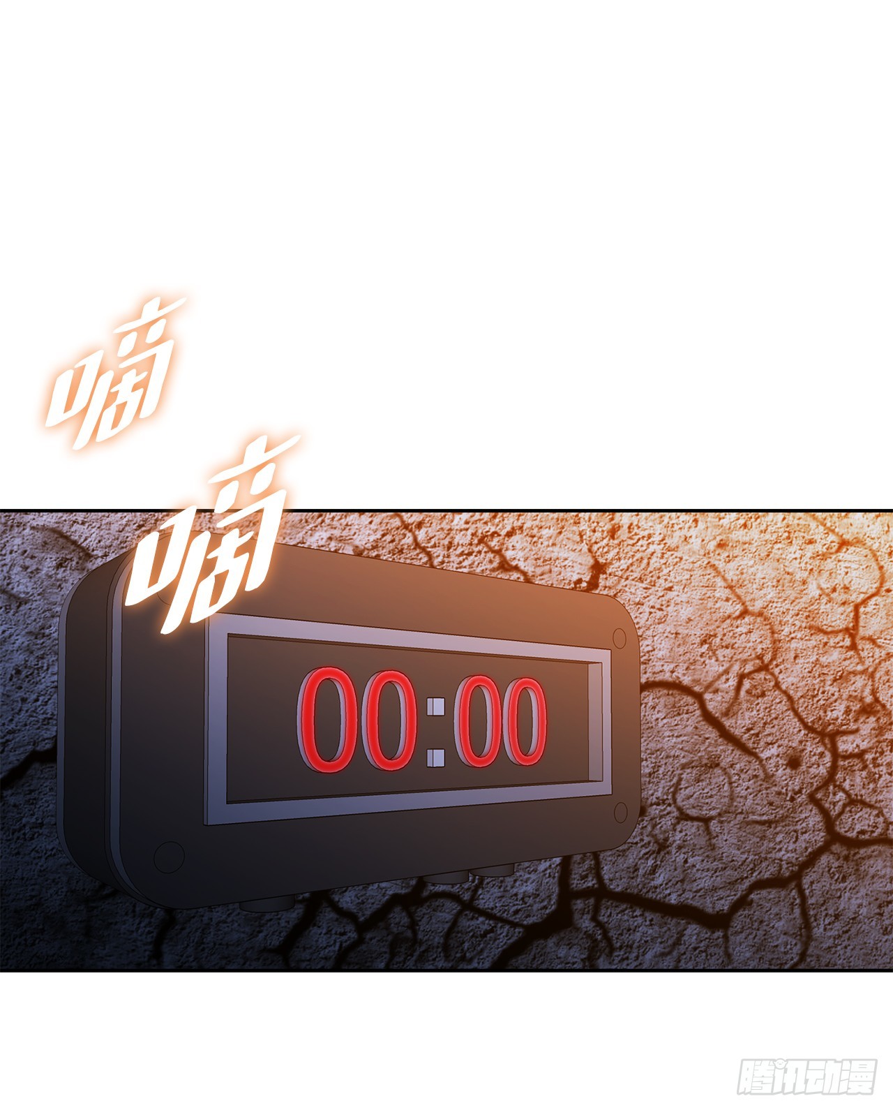 《好男人不好惹》40.6亿 第41页