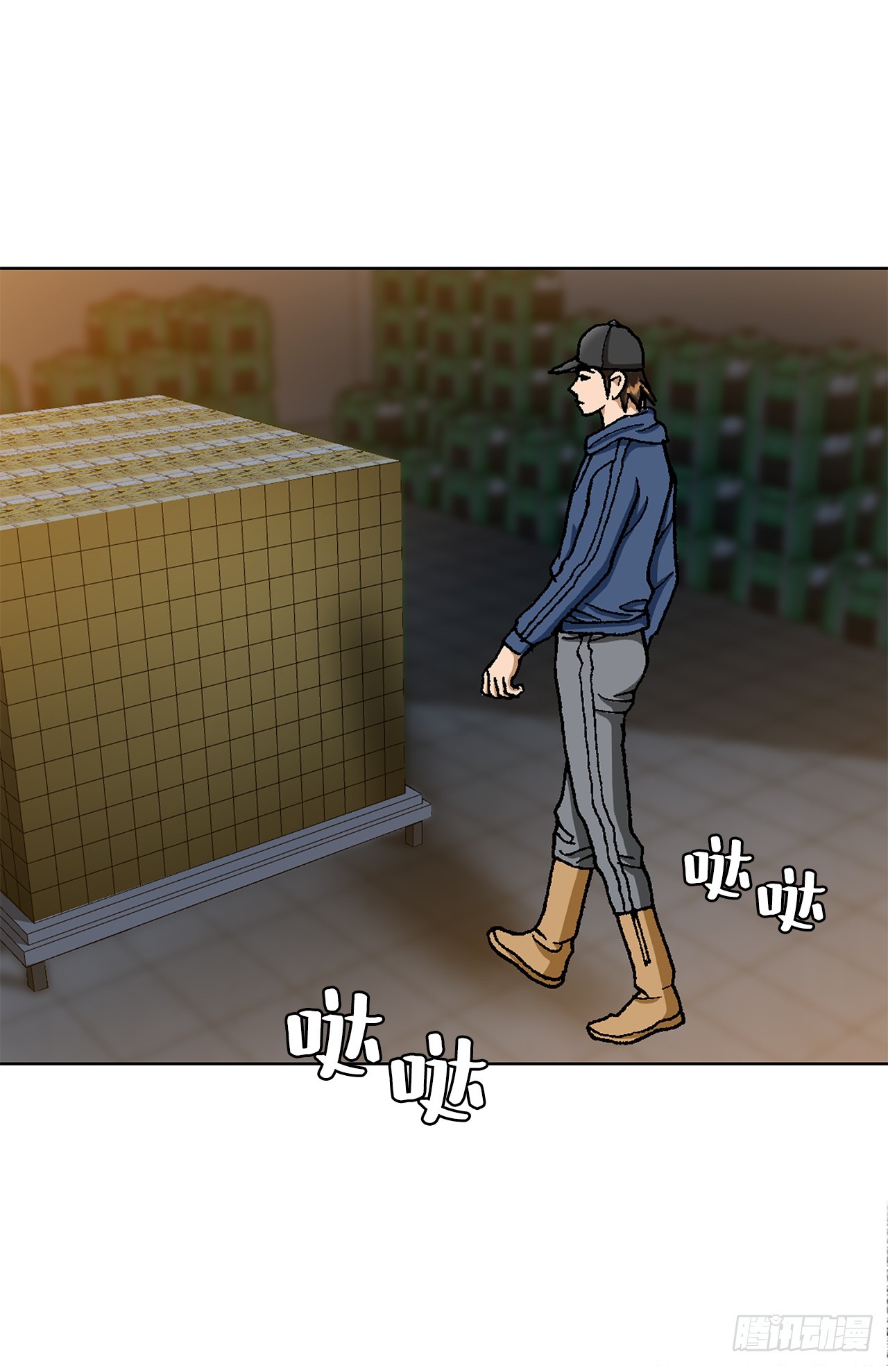 《好男人不好惹》40.6亿 第45页