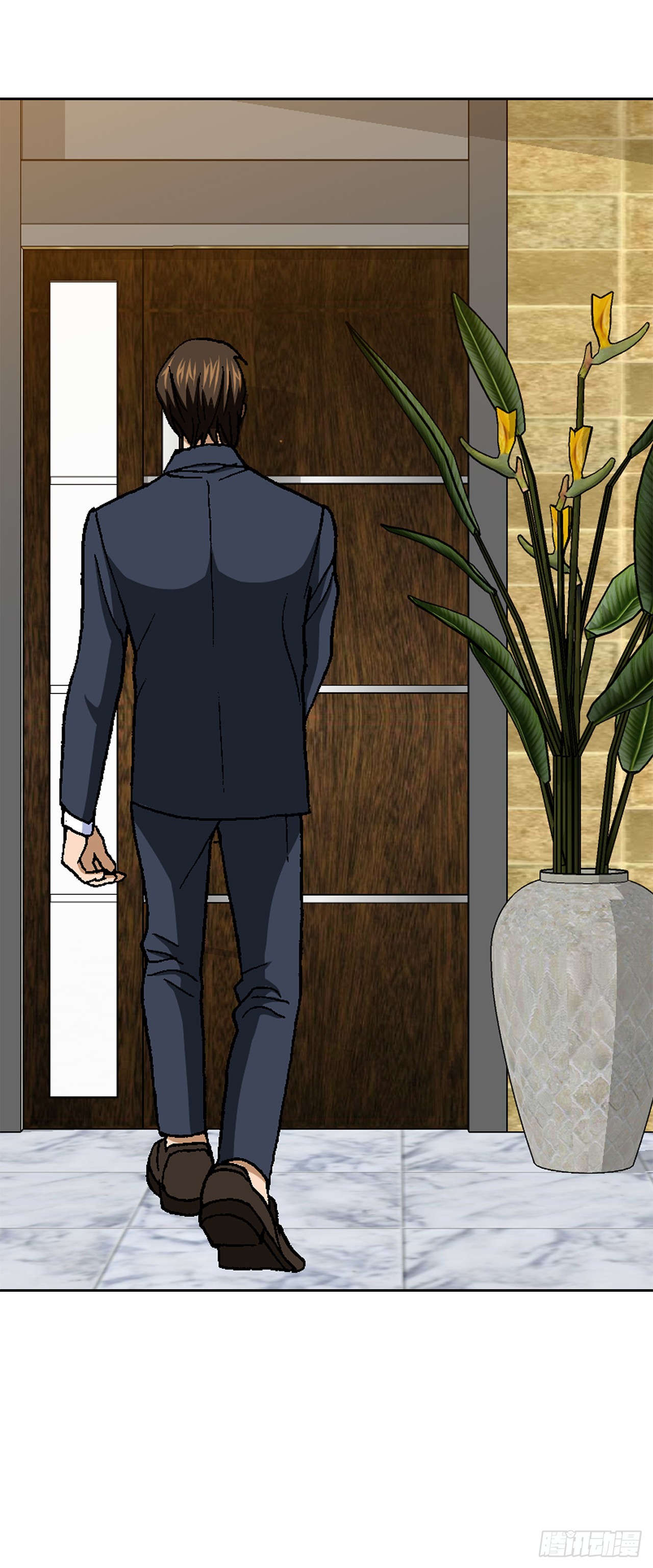 《好男人不好惹》46.酒馆的陪酒女郎 第17页