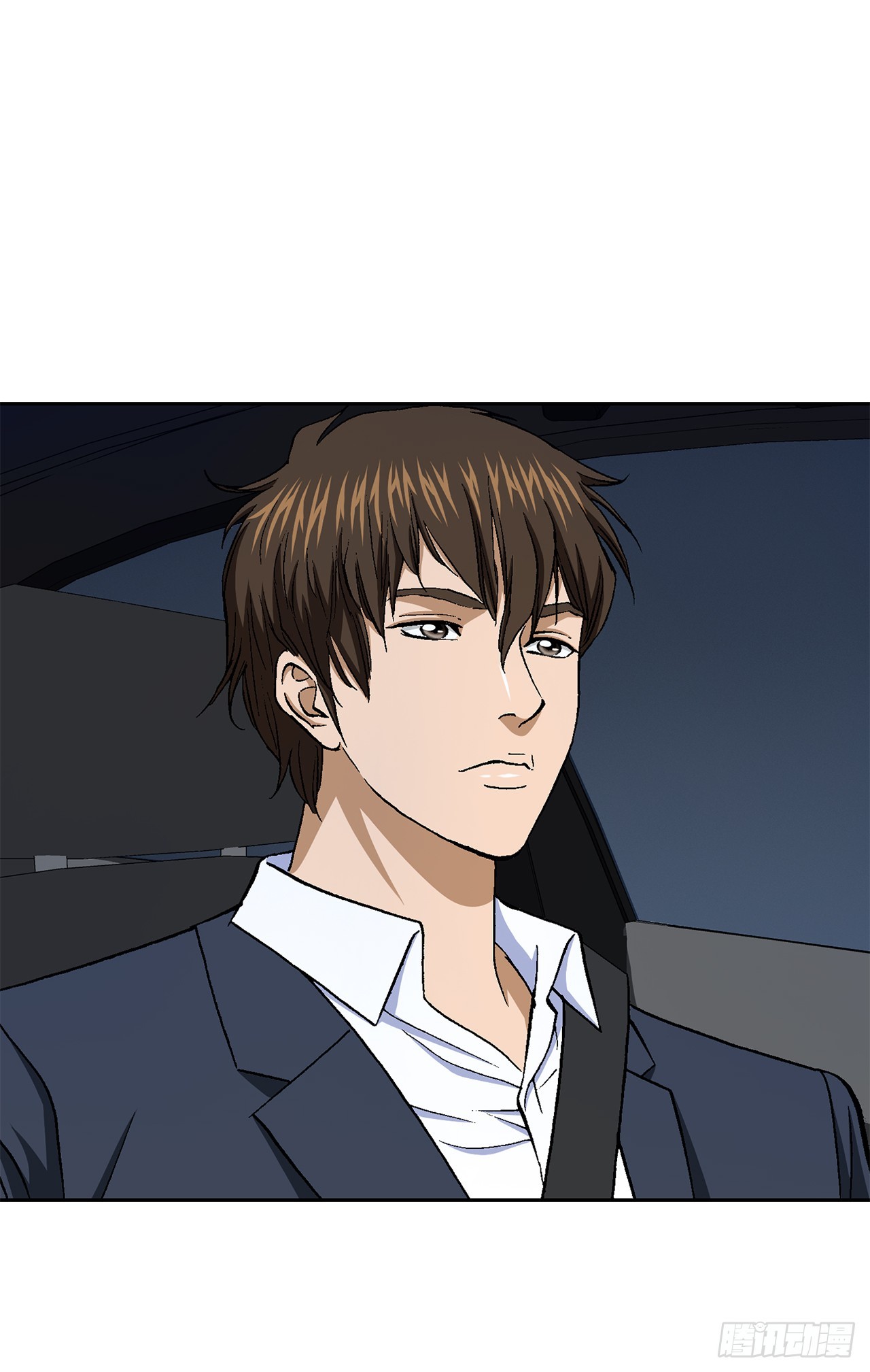 《好男人不好惹》46.酒馆的陪酒女郎 第5页