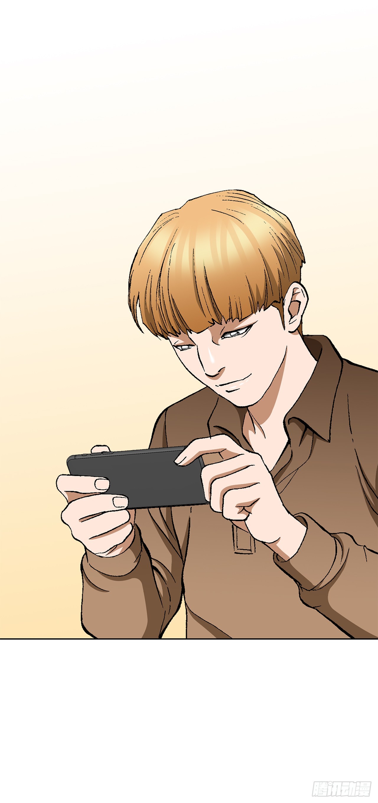 《好男人不好惹》46.酒馆的陪酒女郎 第9页