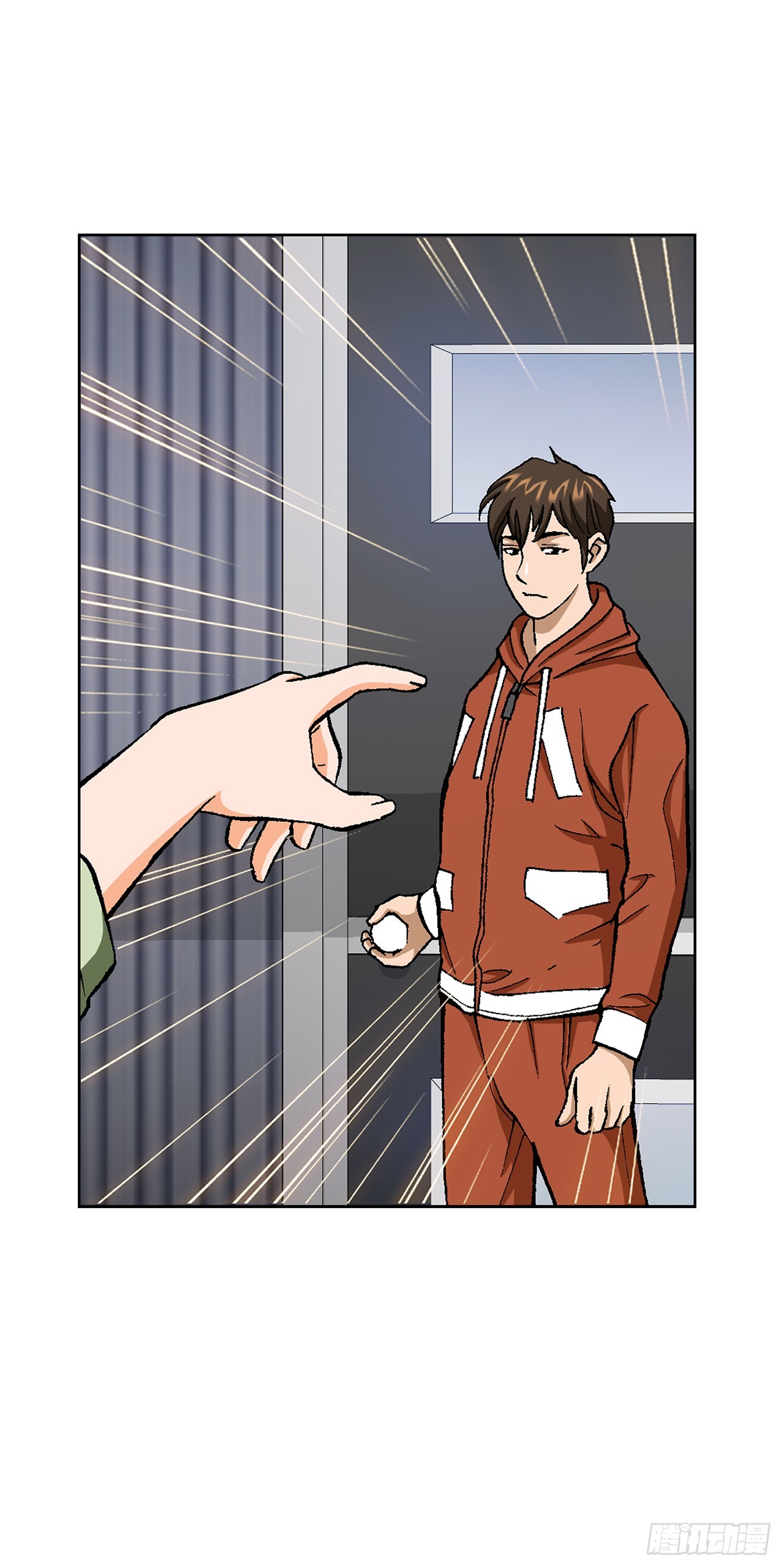 《好男人不好惹》48.人质 第15页