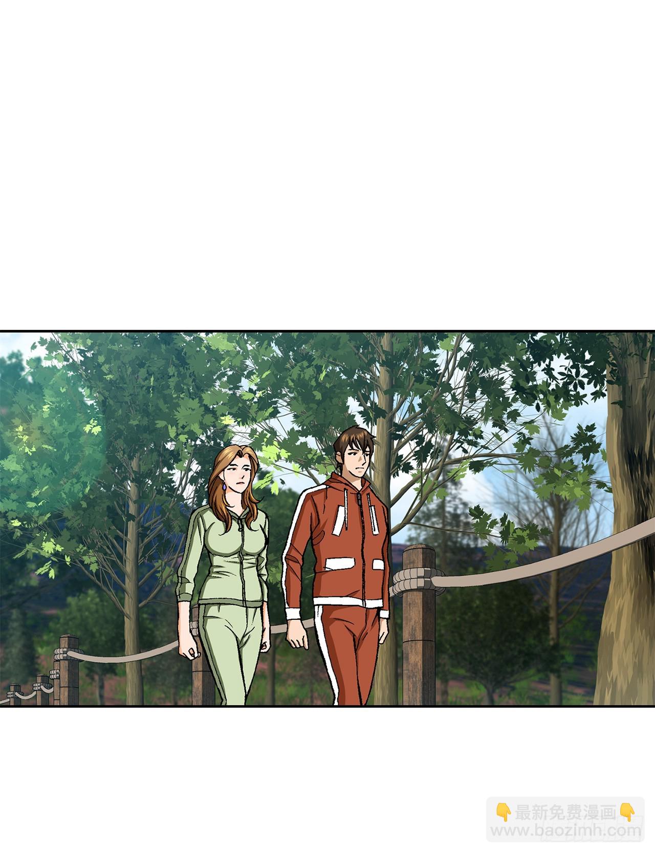 《好男人不好惹》48.人质 第32页