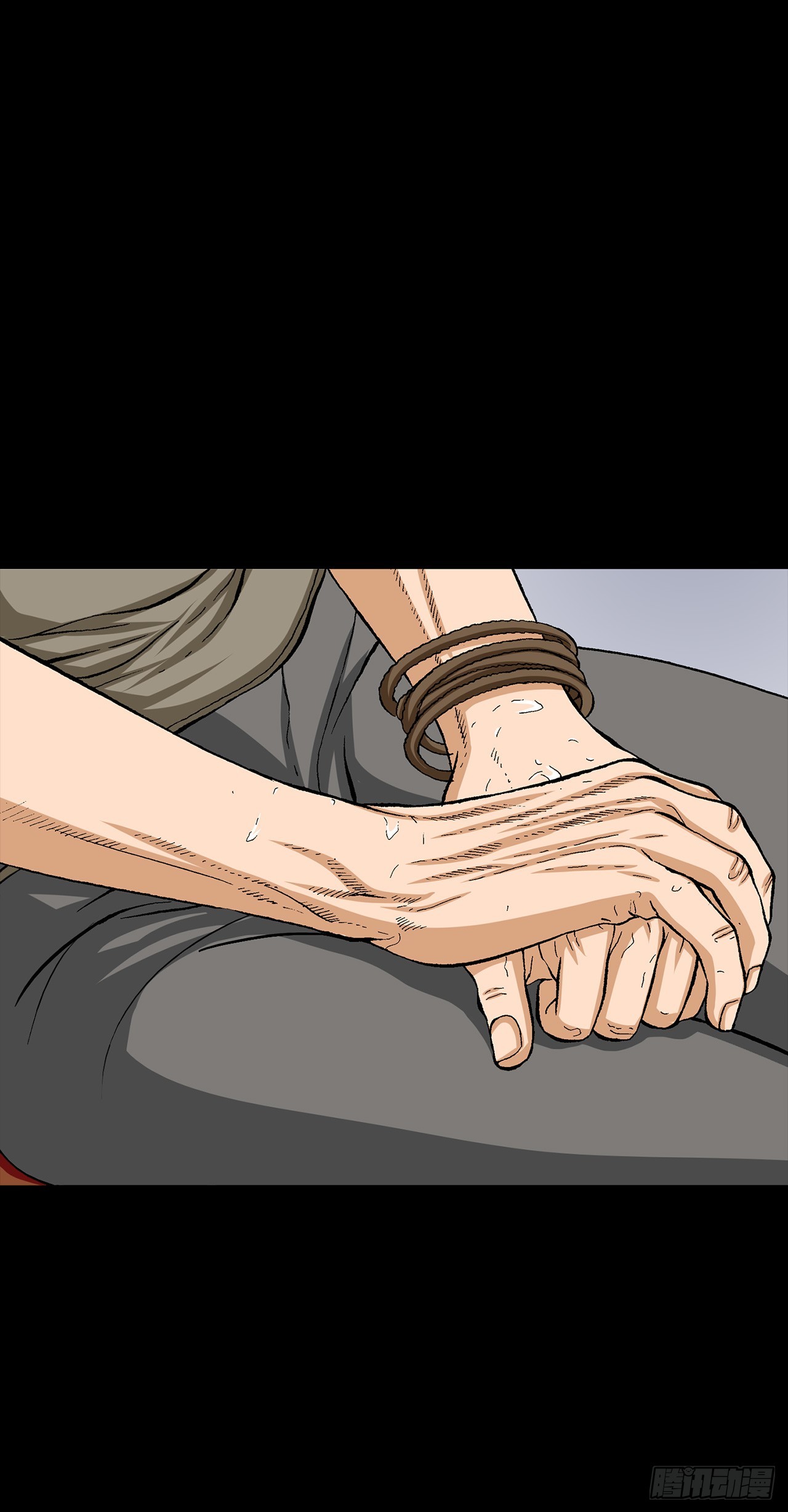 《好男人不好惹》49.作战开始 第15页