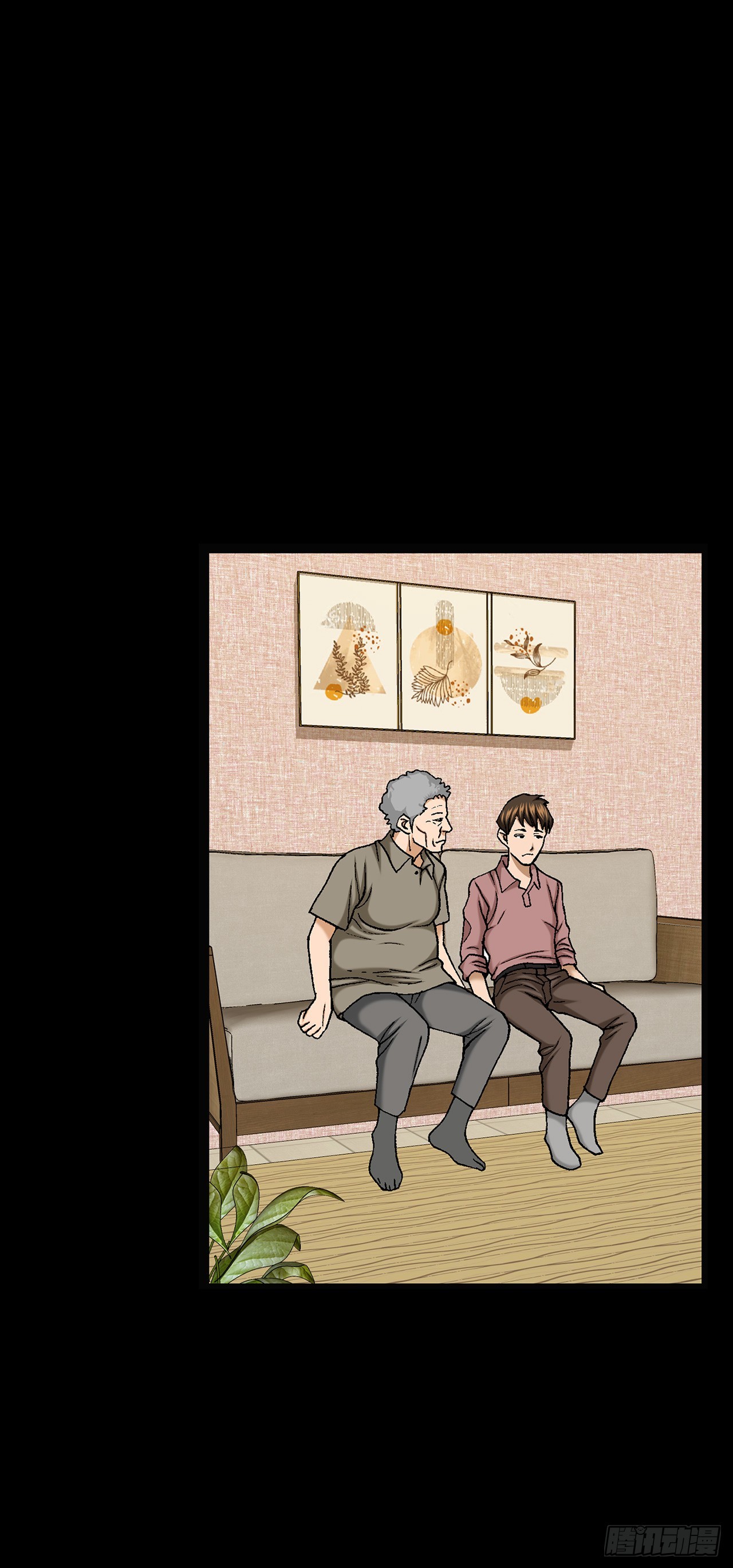 《好男人不好惹》49.作战开始 第19页