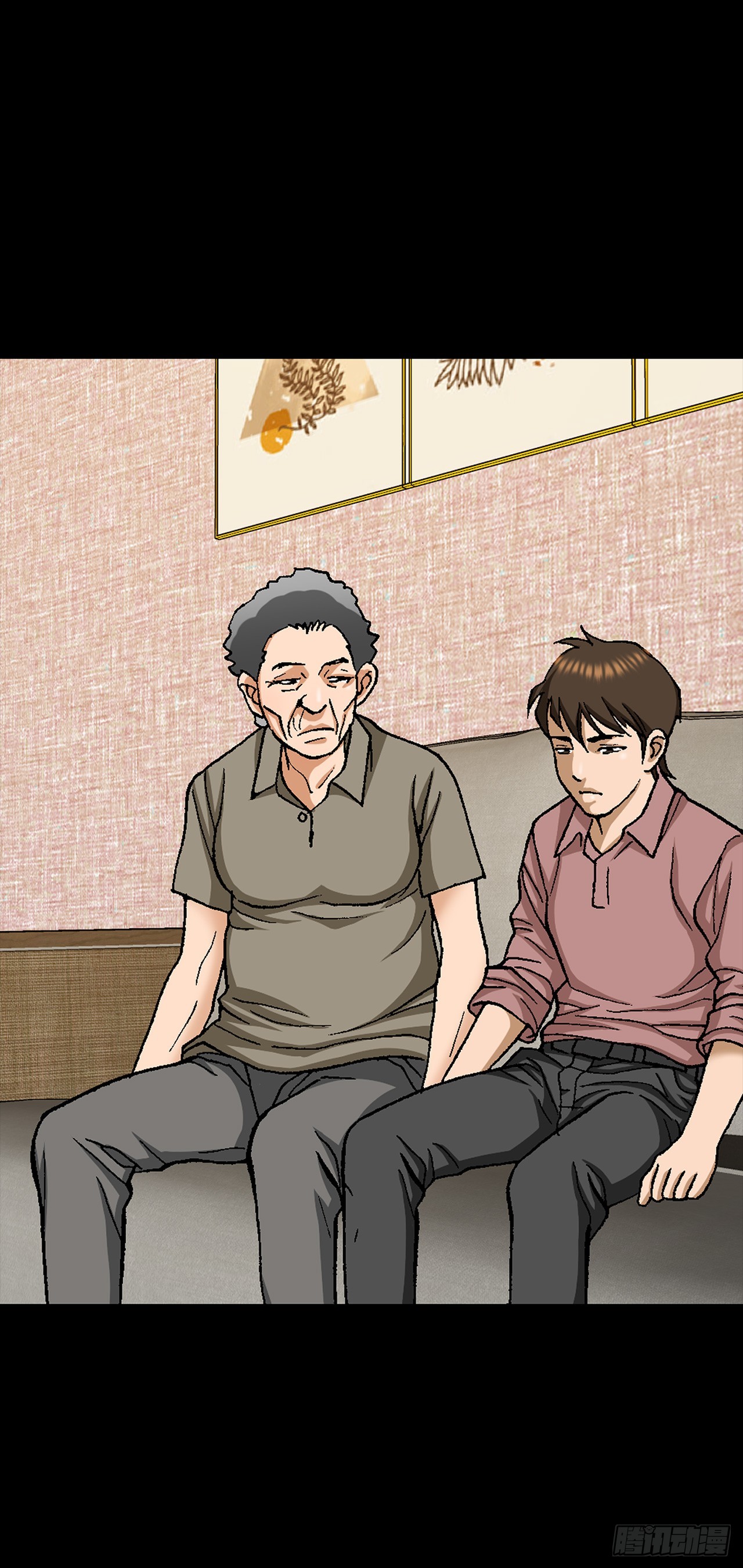 《好男人不好惹》49.作战开始 第28页