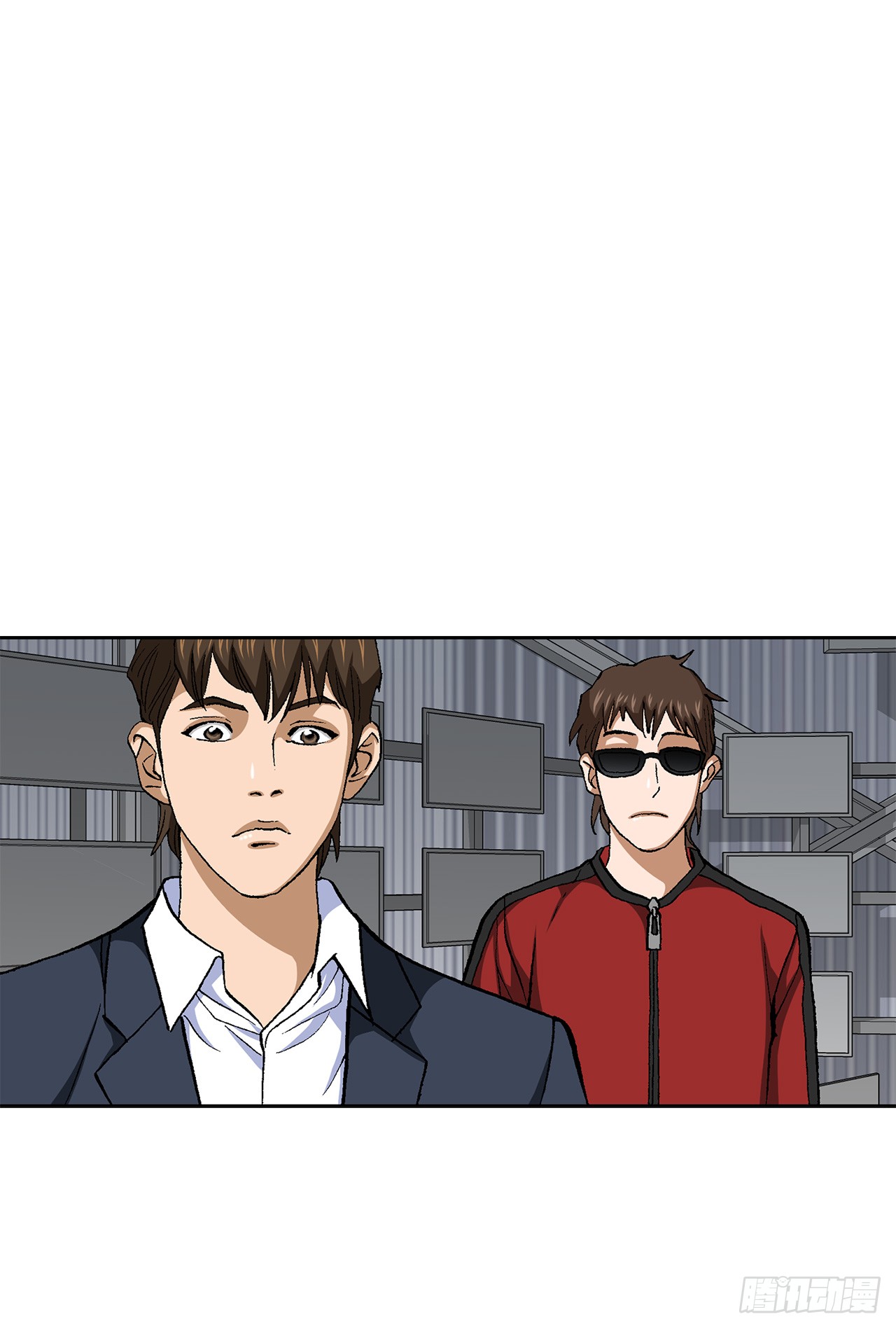 《好男人不好惹》53.被抓 第33页