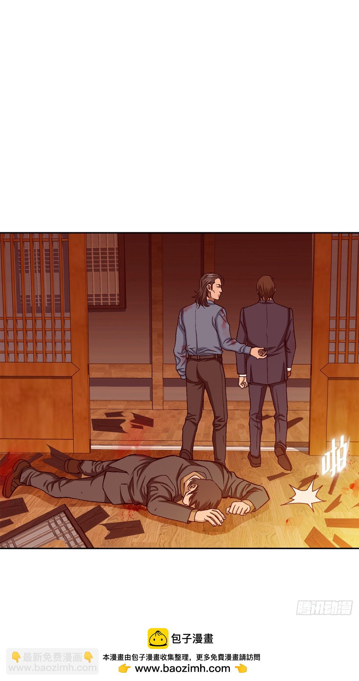 《好男人不好惹》59.双人战 第50页