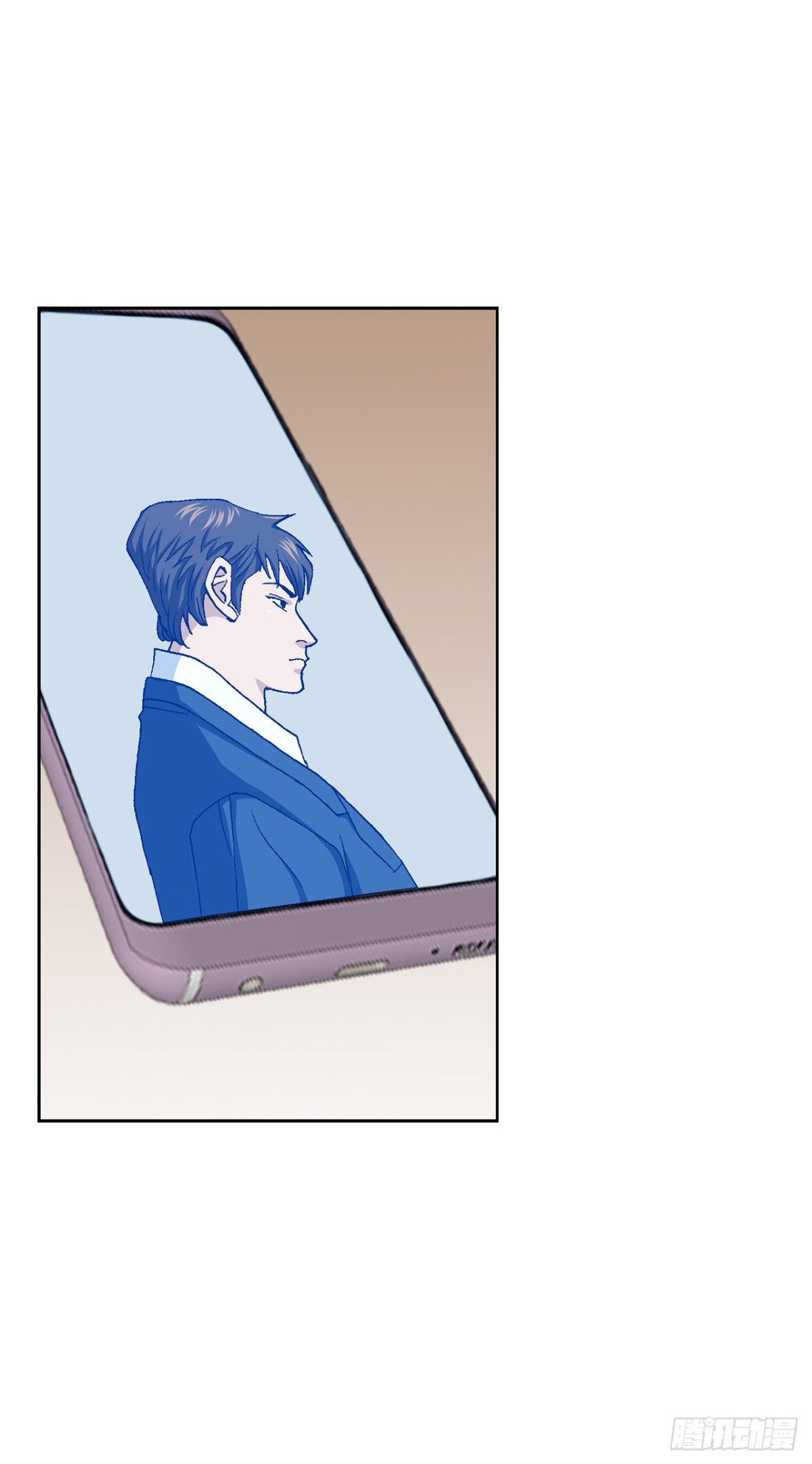 《好男人不好惹》56.清理 第25页