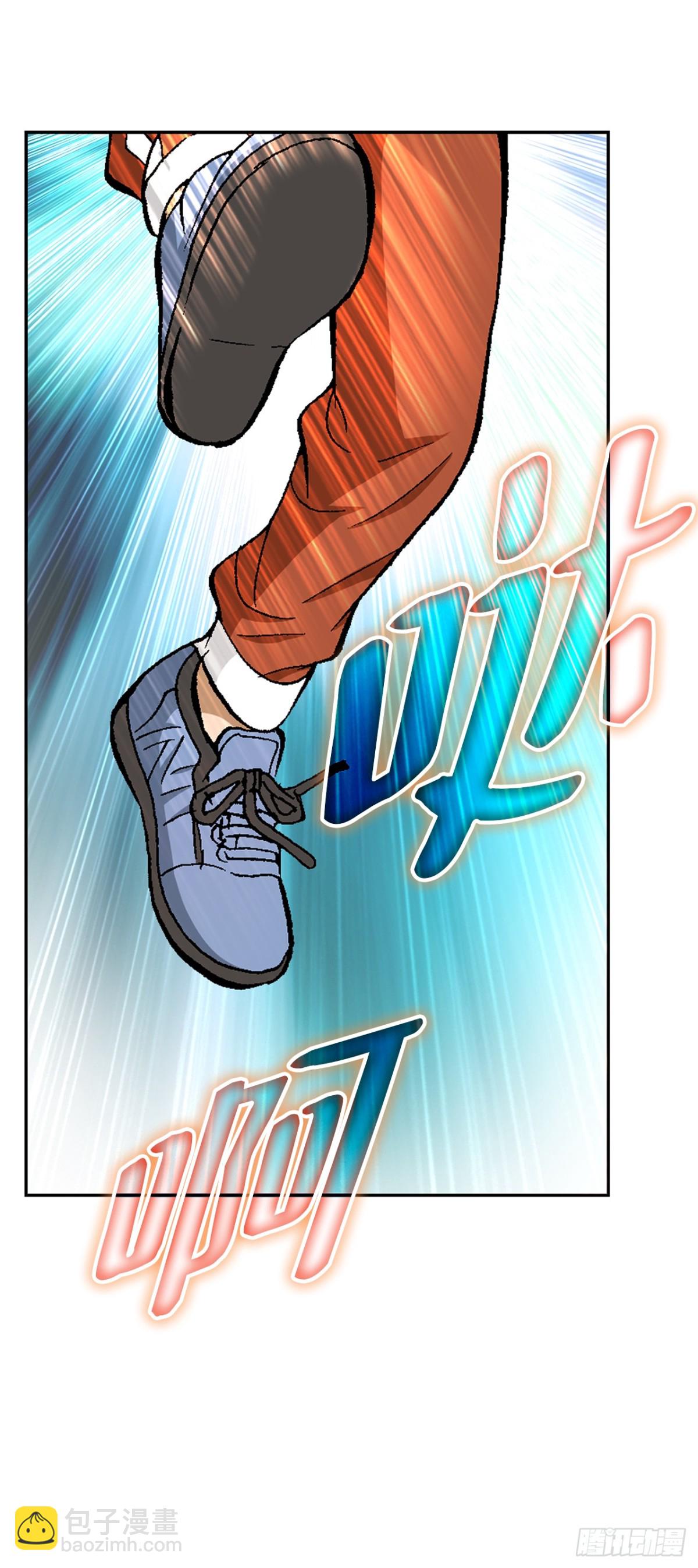《好男人不好惹》65.突袭（1） 第44页
