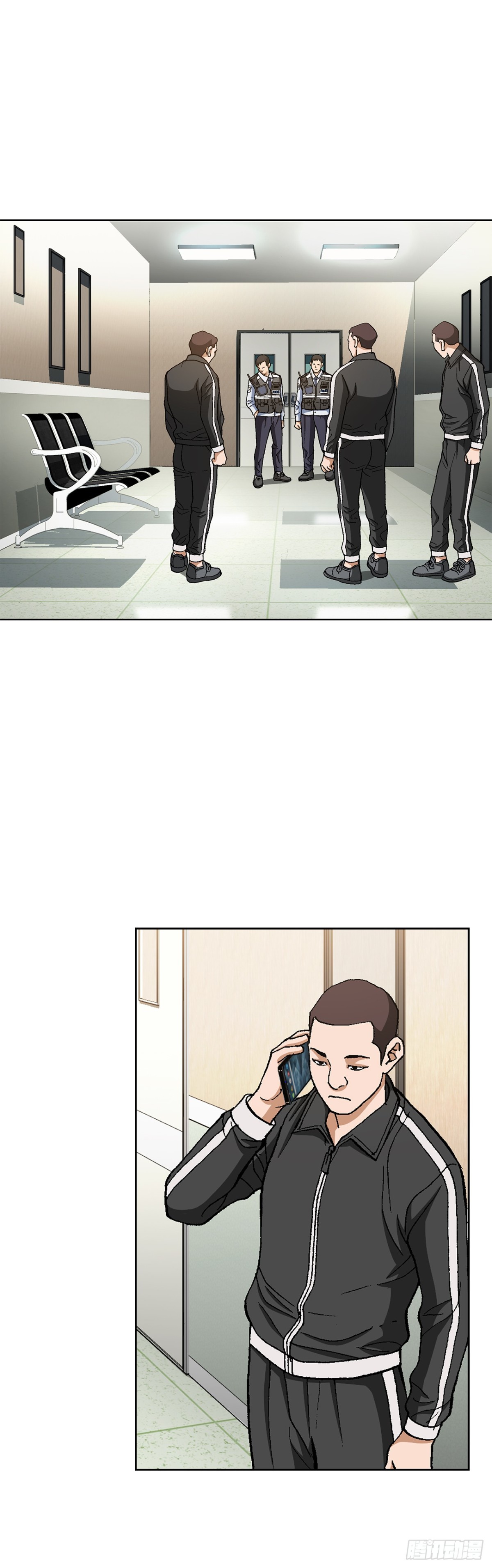 《好男人不好惹》73.转移视线 第32页