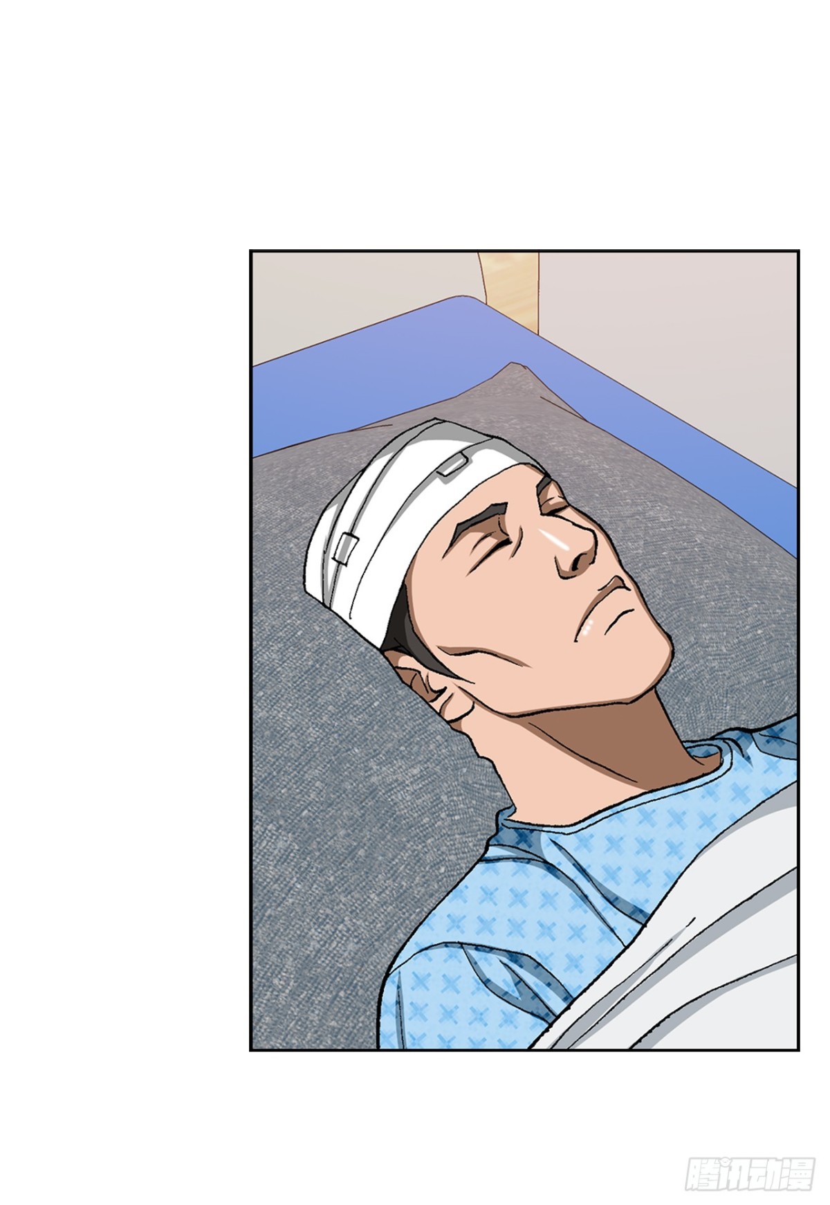《好男人不好惹》75.生死未卜 第4页