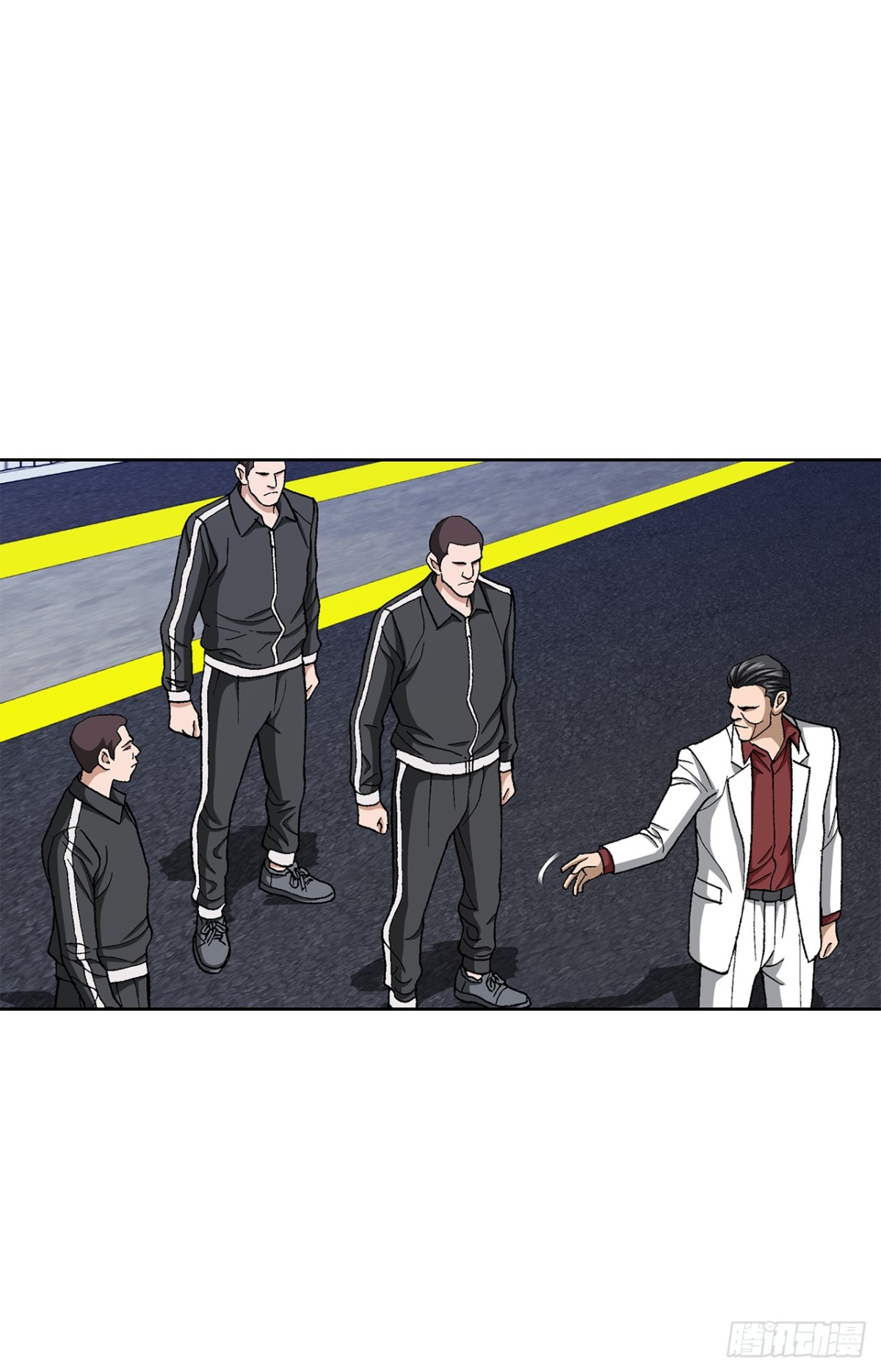 《好男人不好惹》76.生存方式 第25页