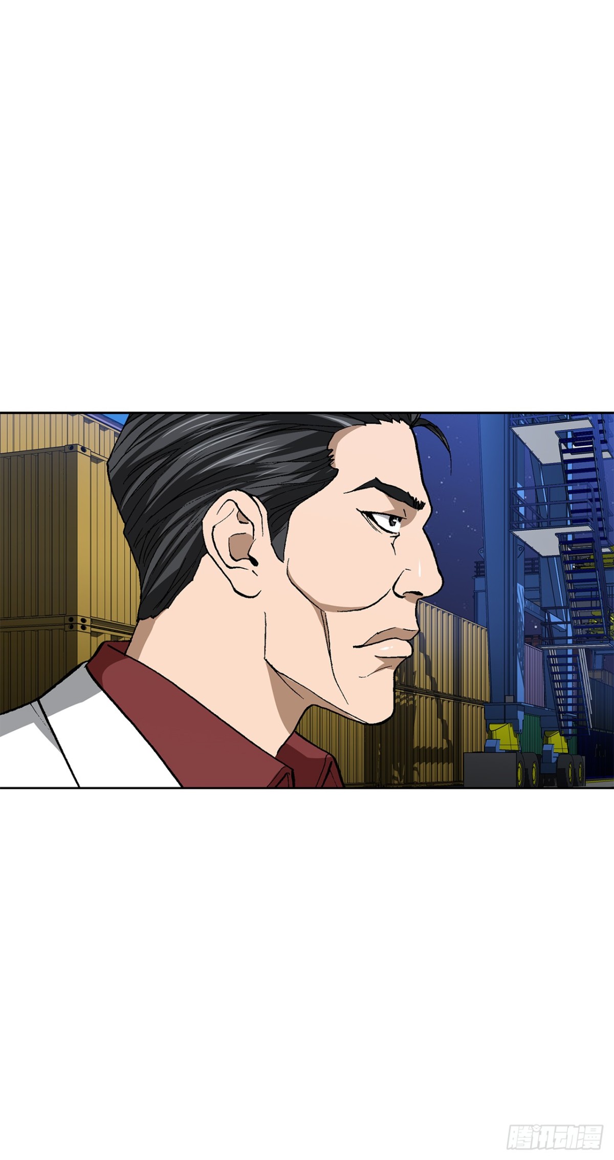 《好男人不好惹》76.生存方式 第46页
