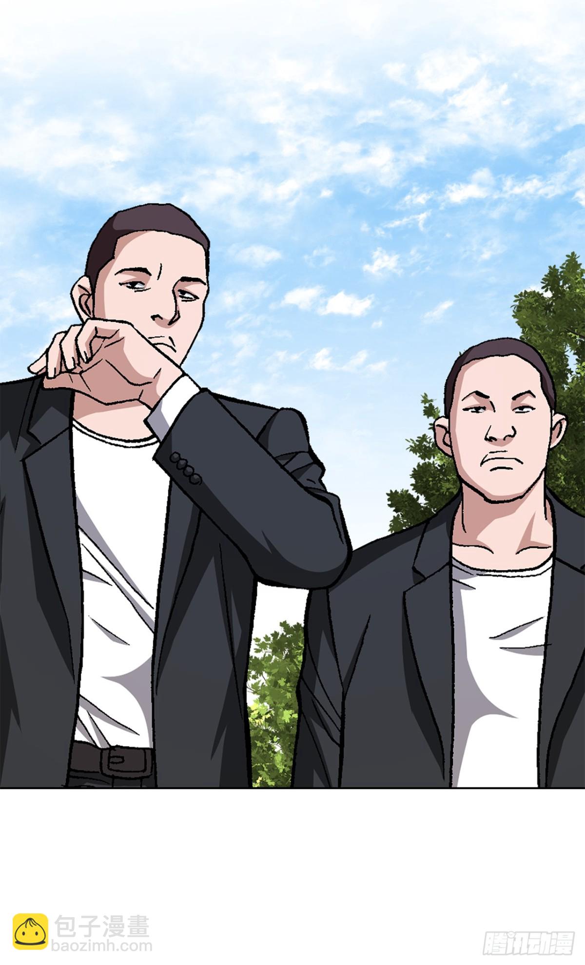 《好男人不好惹》81.独秀返回 第16页