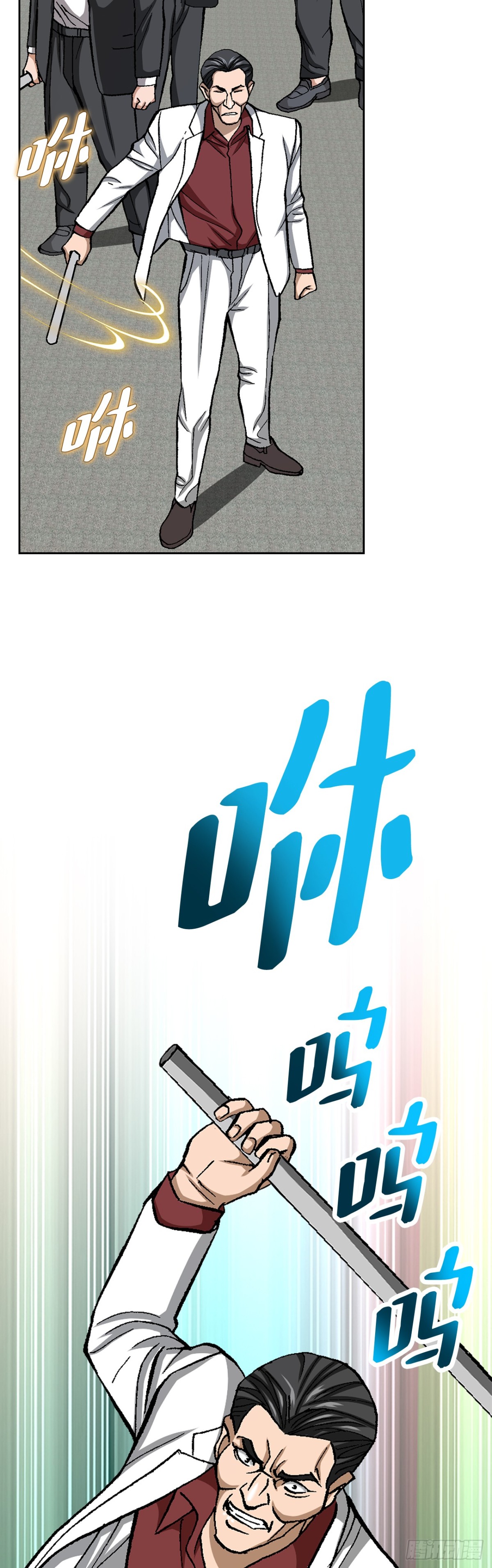 《好男人不好惹》81.独秀返回 第19页