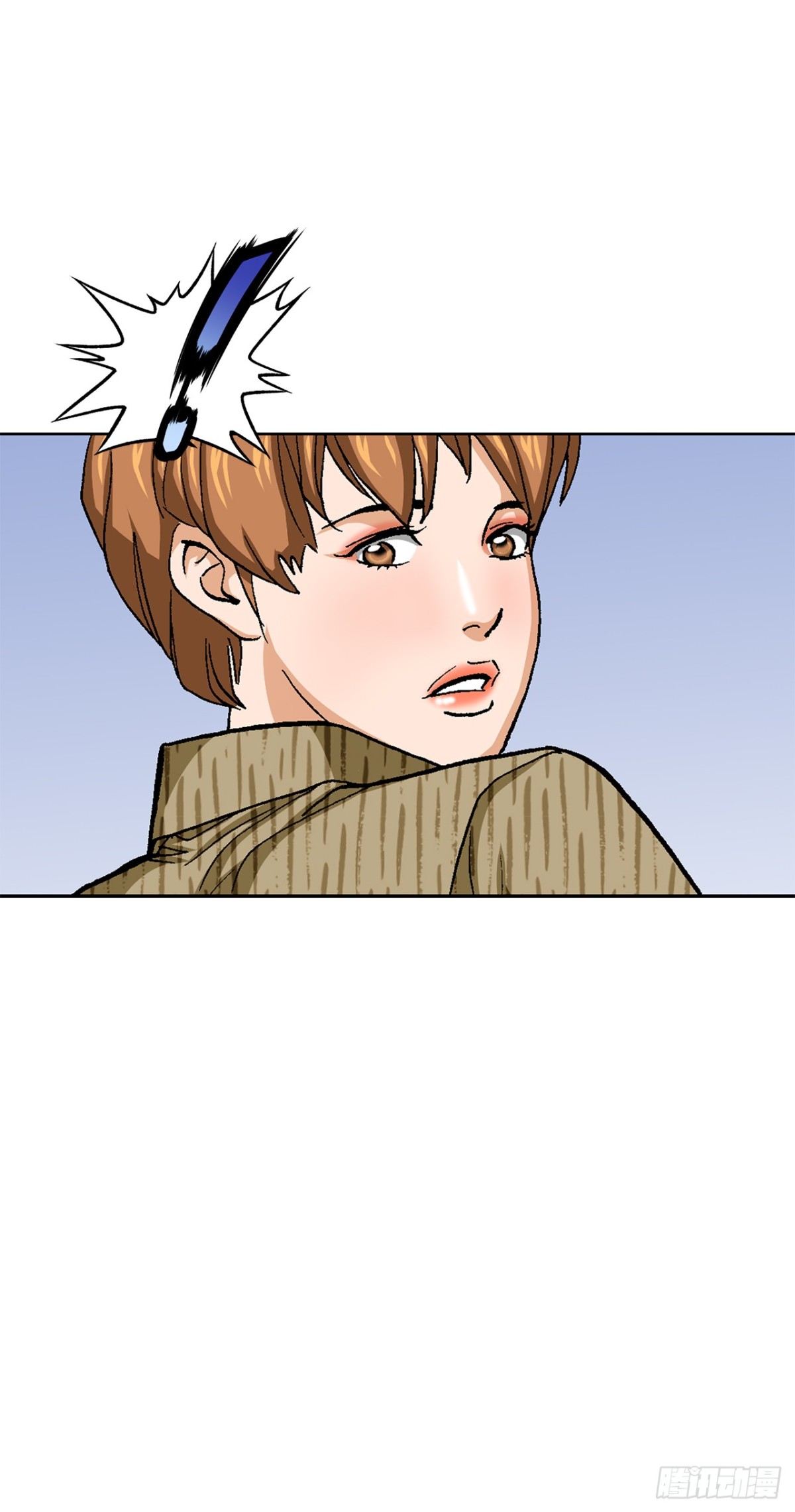 《好男人不好惹》81.独秀返回 第27页