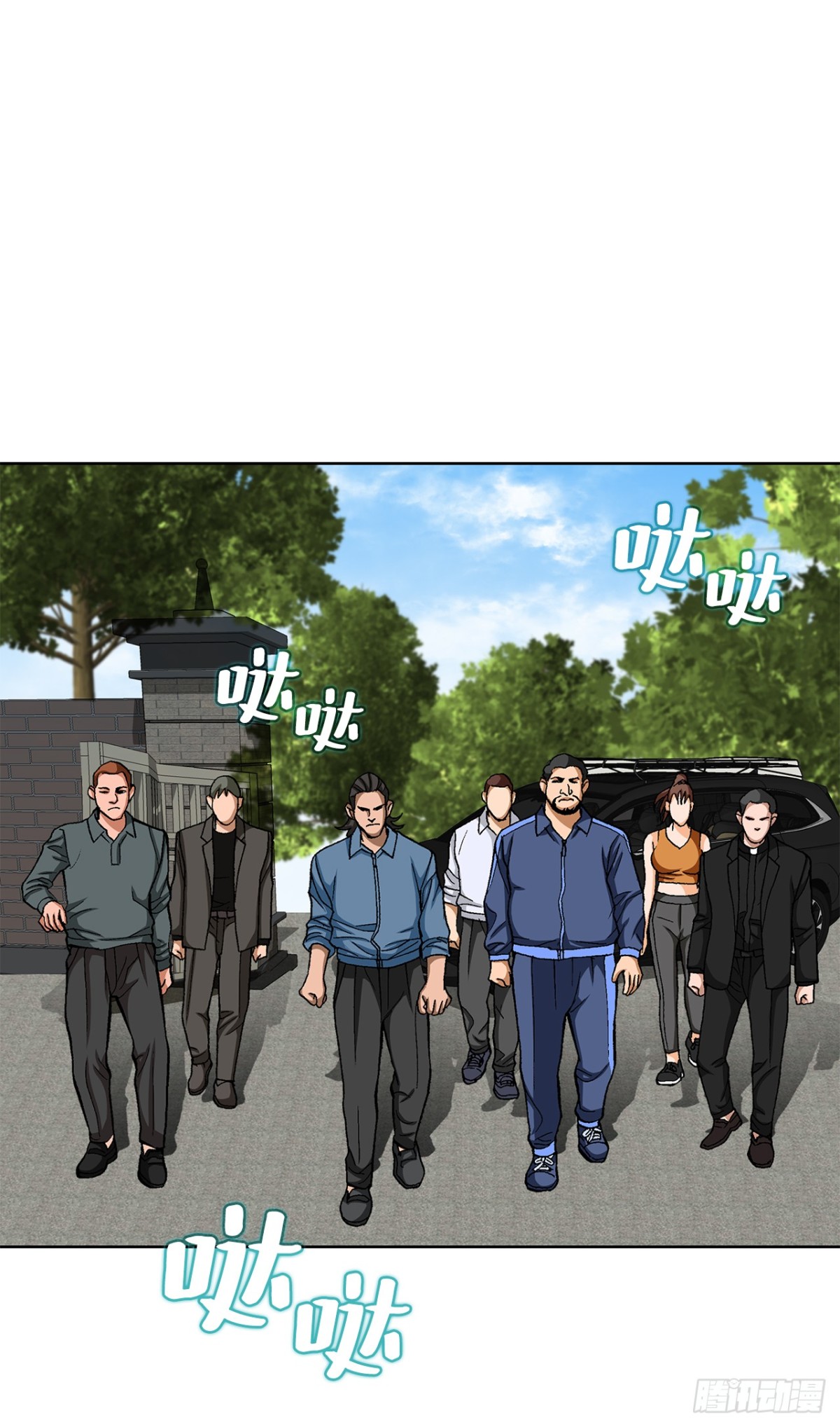 《好男人不好惹》81.独秀返回 第31页