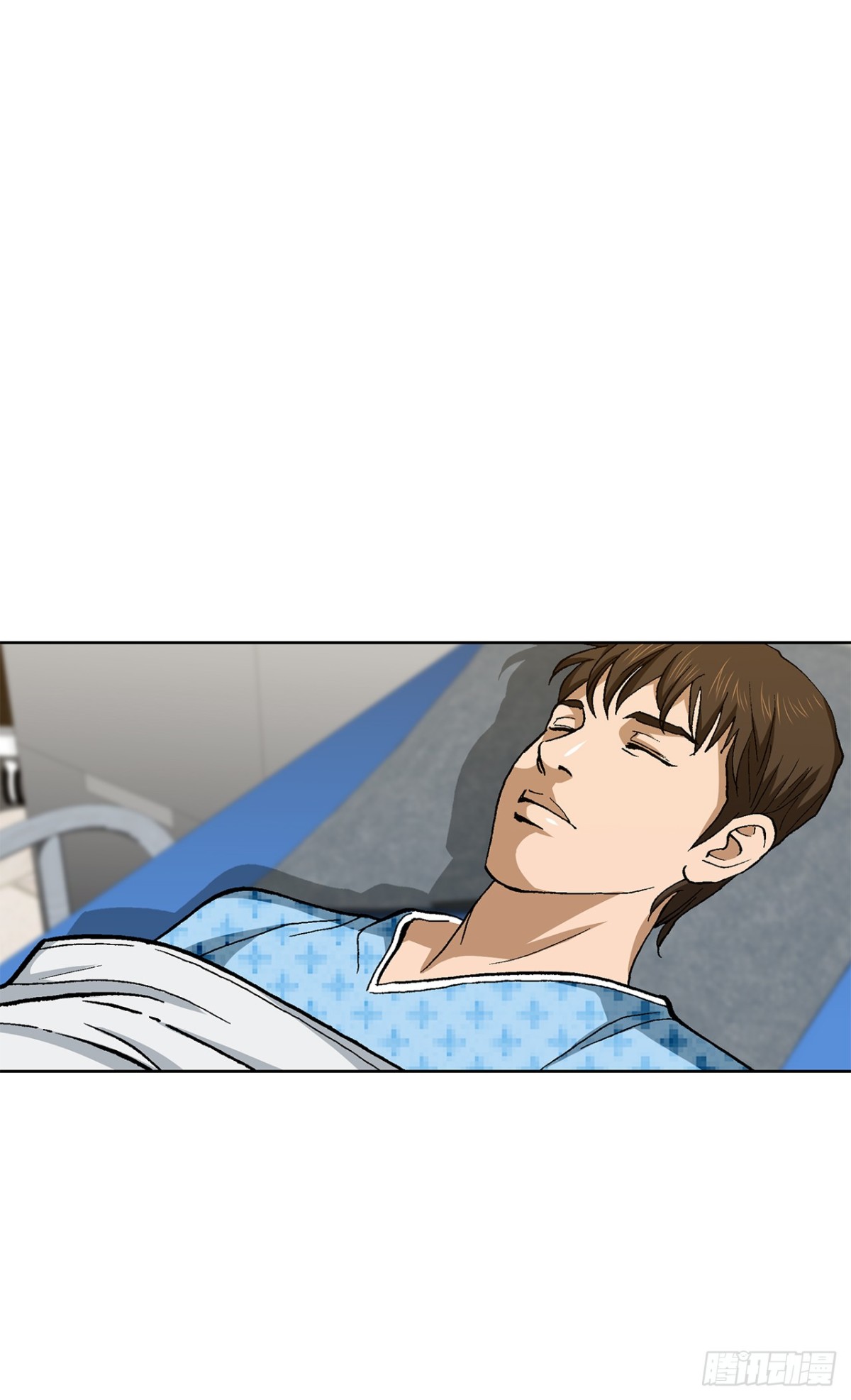 《好男人不好惹》84.表明心意 第4页