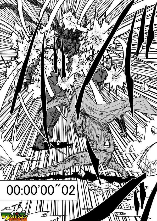 《一拳超人原作版》第84回 第5页