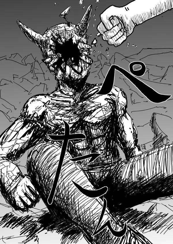《一拳超人原作版》第92回下 第3页