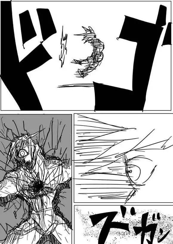 《一拳超人原作版》第38-39话 第6页