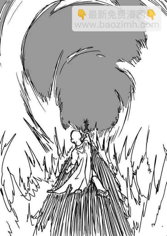 《一拳超人原作版》第40-41话 第10页