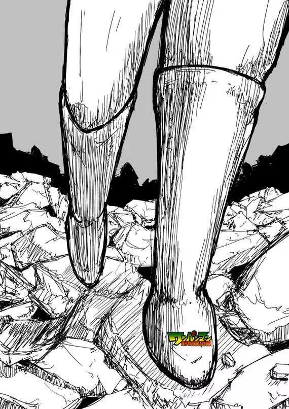 《一拳超人原作版》第88回 第1页