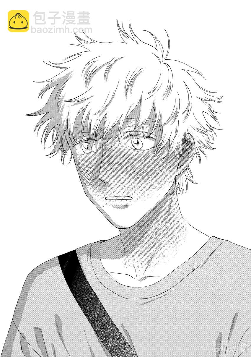 《跳跃和乐福鞋》scene53 期待满满的海边之旅<3> 第26页