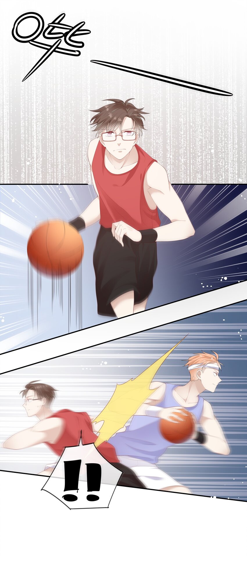 《请别那么骄傲》005 变身女孩子，打球依然坠吊 第10页