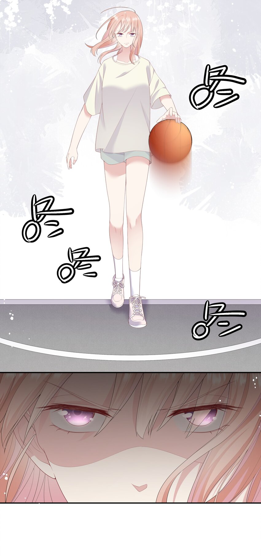 《请别那么骄傲》005 变身女孩子，打球依然坠吊 第23页
