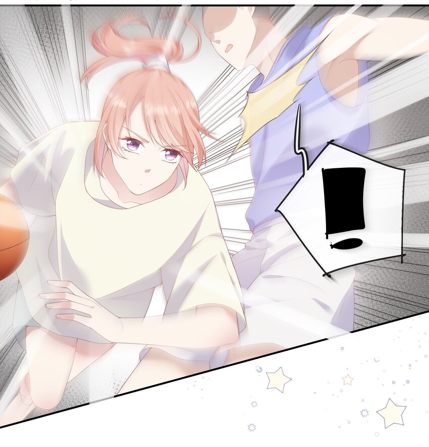 《请别那么骄傲》005 变身女孩子，打球依然坠吊 第26页