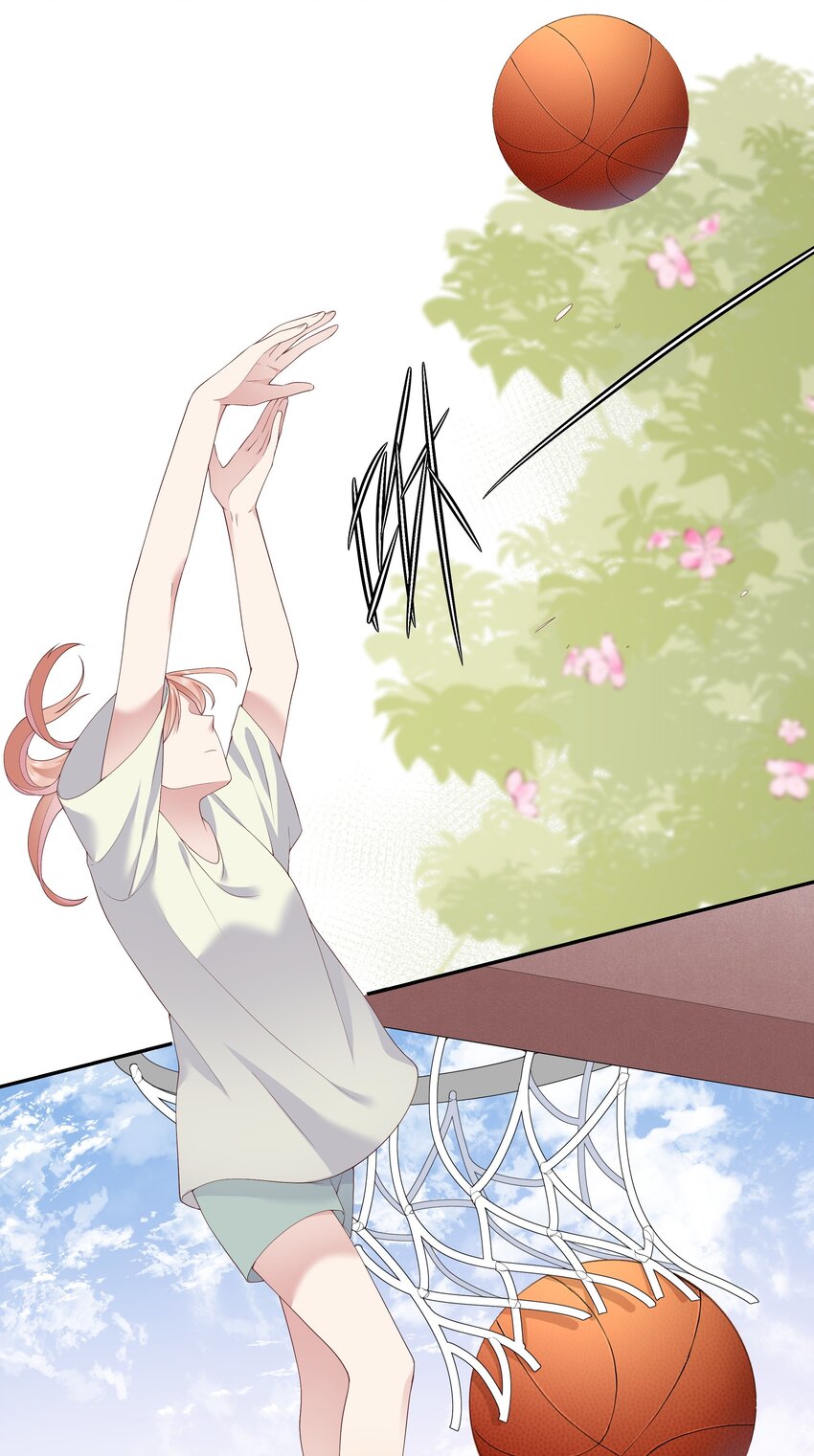 《请别那么骄傲》005 变身女孩子，打球依然坠吊 第27页