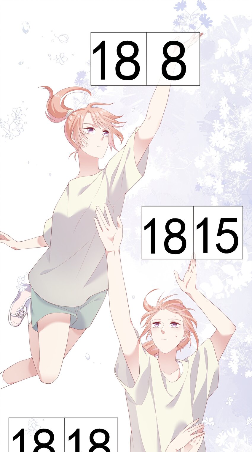 《请别那么骄傲》005 变身女孩子，打球依然坠吊 第34页