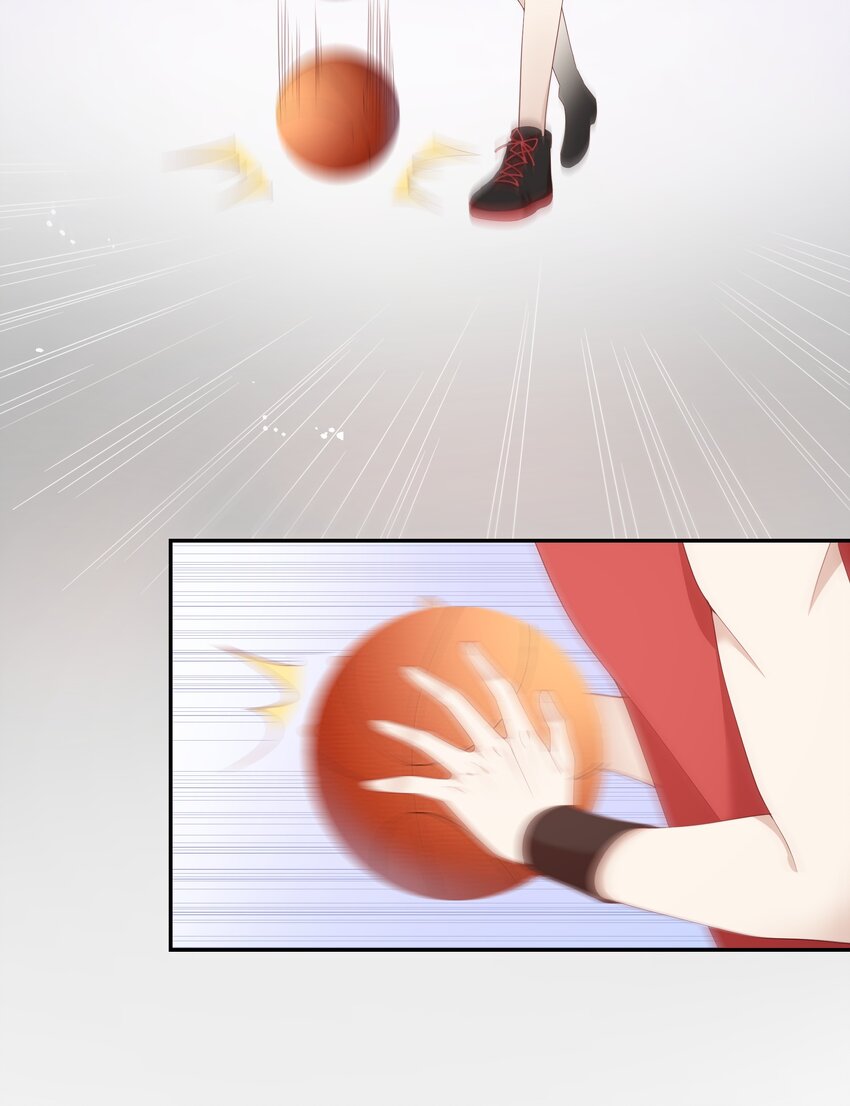 《请别那么骄傲》005 变身女孩子，打球依然坠吊 第6页