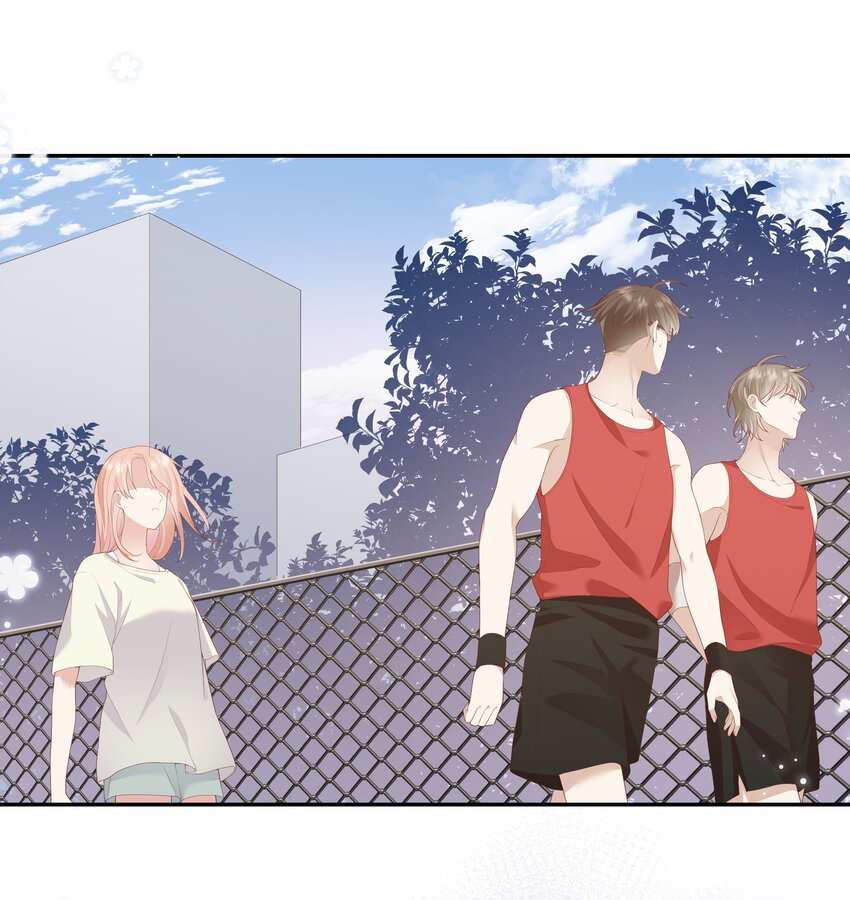 《请别那么骄傲》006 我是你的球迷 第9页